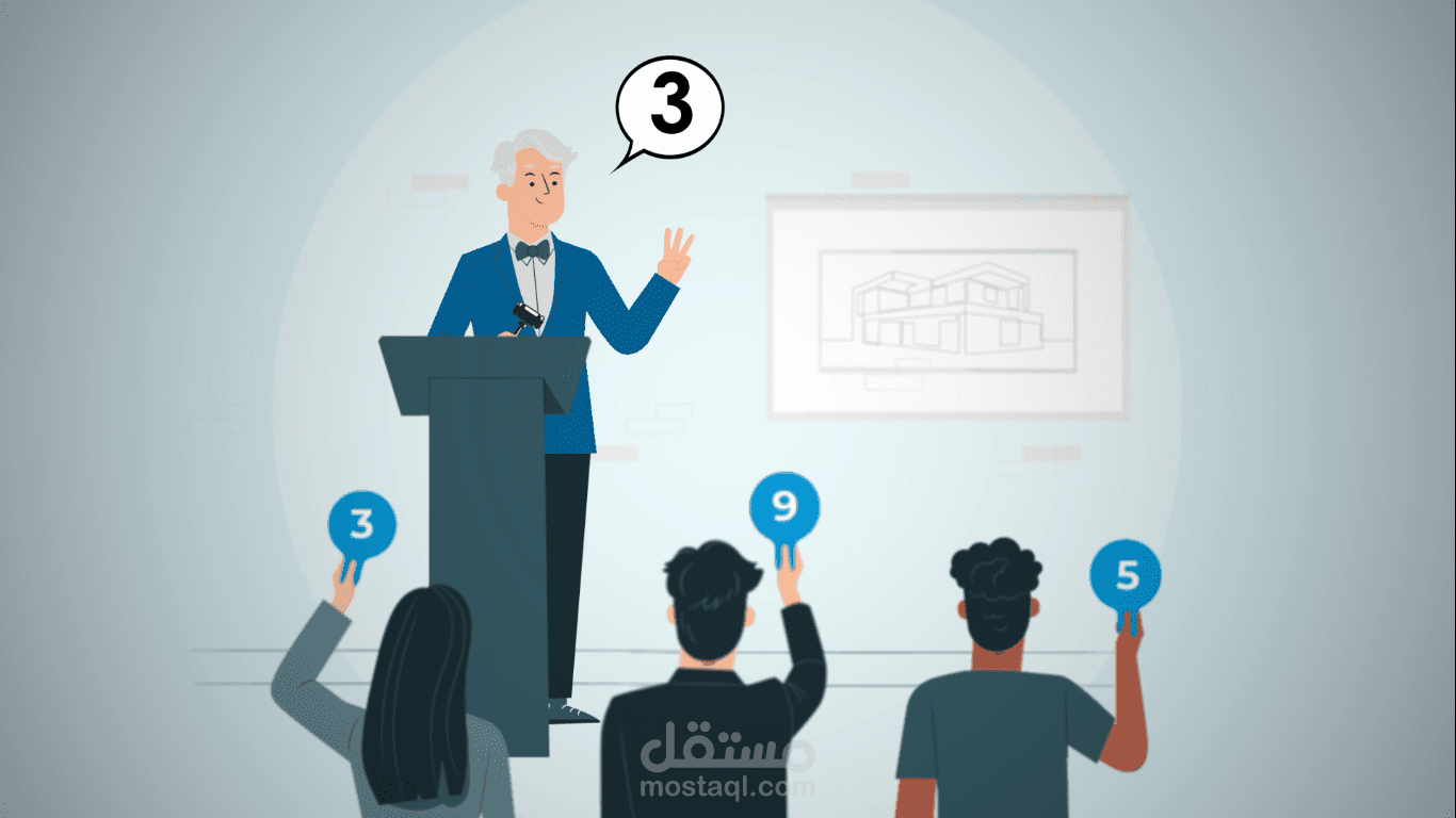 ANIMATION VIDEO : AUCTION BY LEADERS