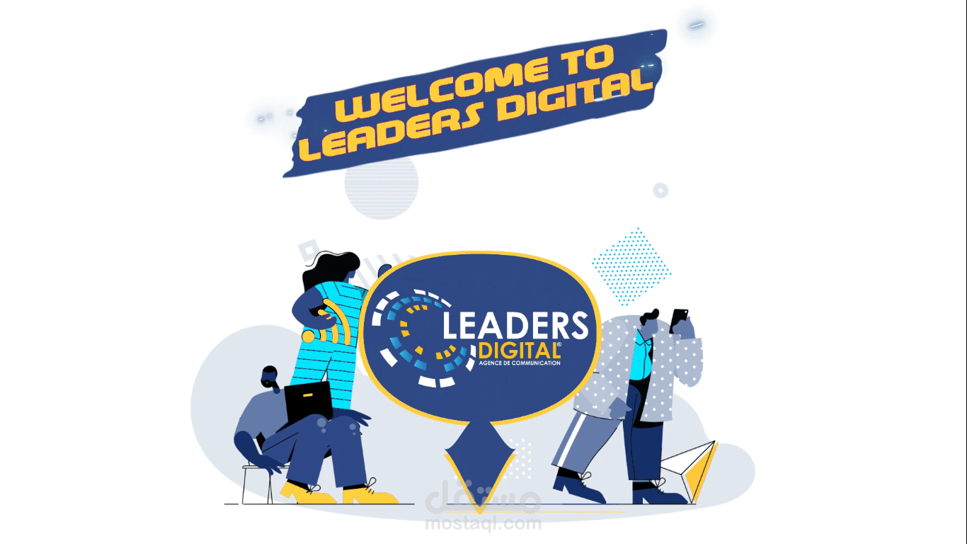 ANIMATION VIDEO : LEADERS DIGITAL