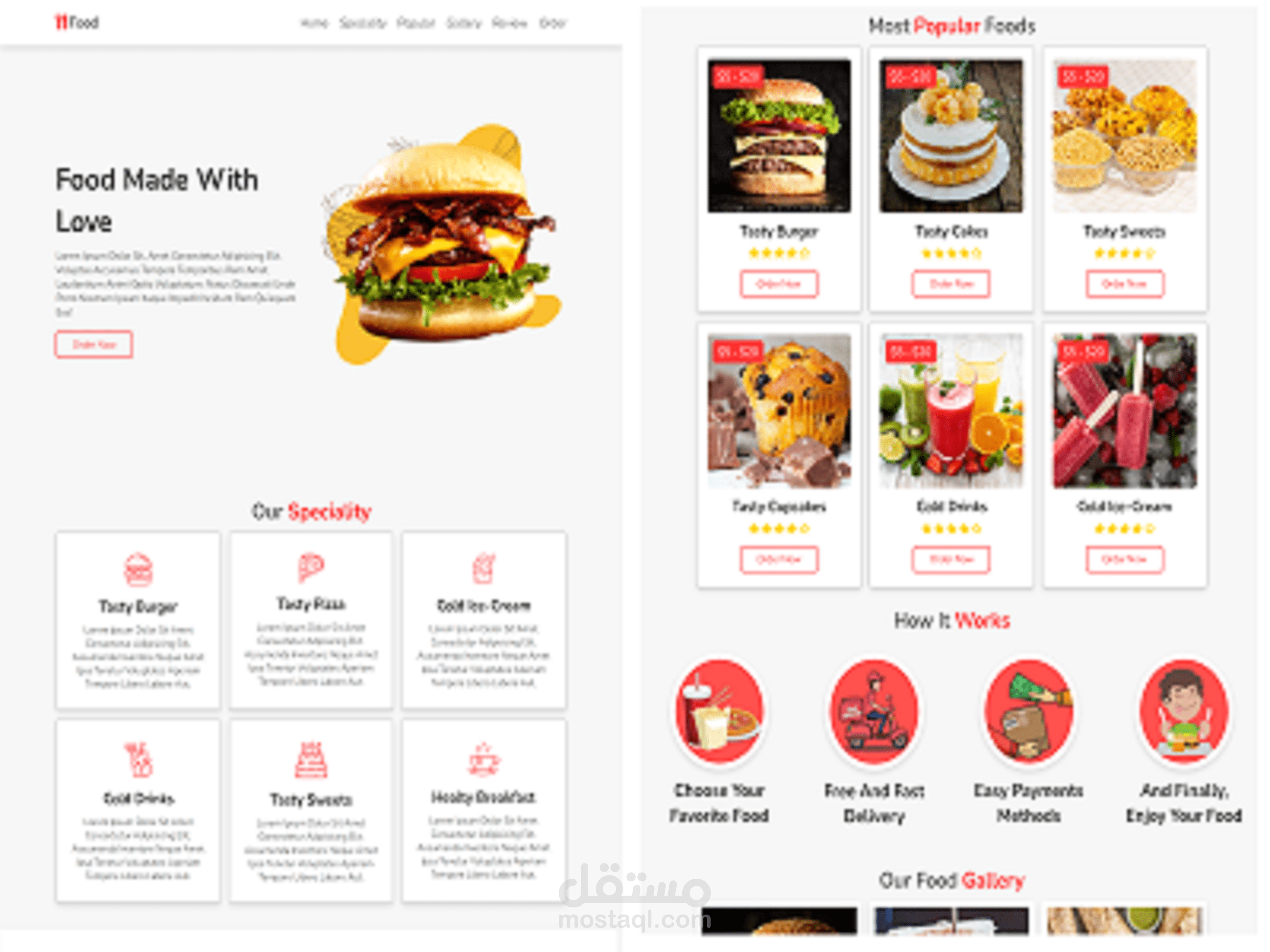 تصميم موقع كامل لبيع الطعام