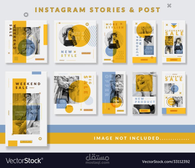 سوف أقوم بإنشاء منشور وقصة مجموعة علامات تجارية احترافية على Instagram