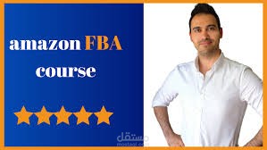 تقديم دورة عن التجارة الكترونية ( امازون وغيرها )