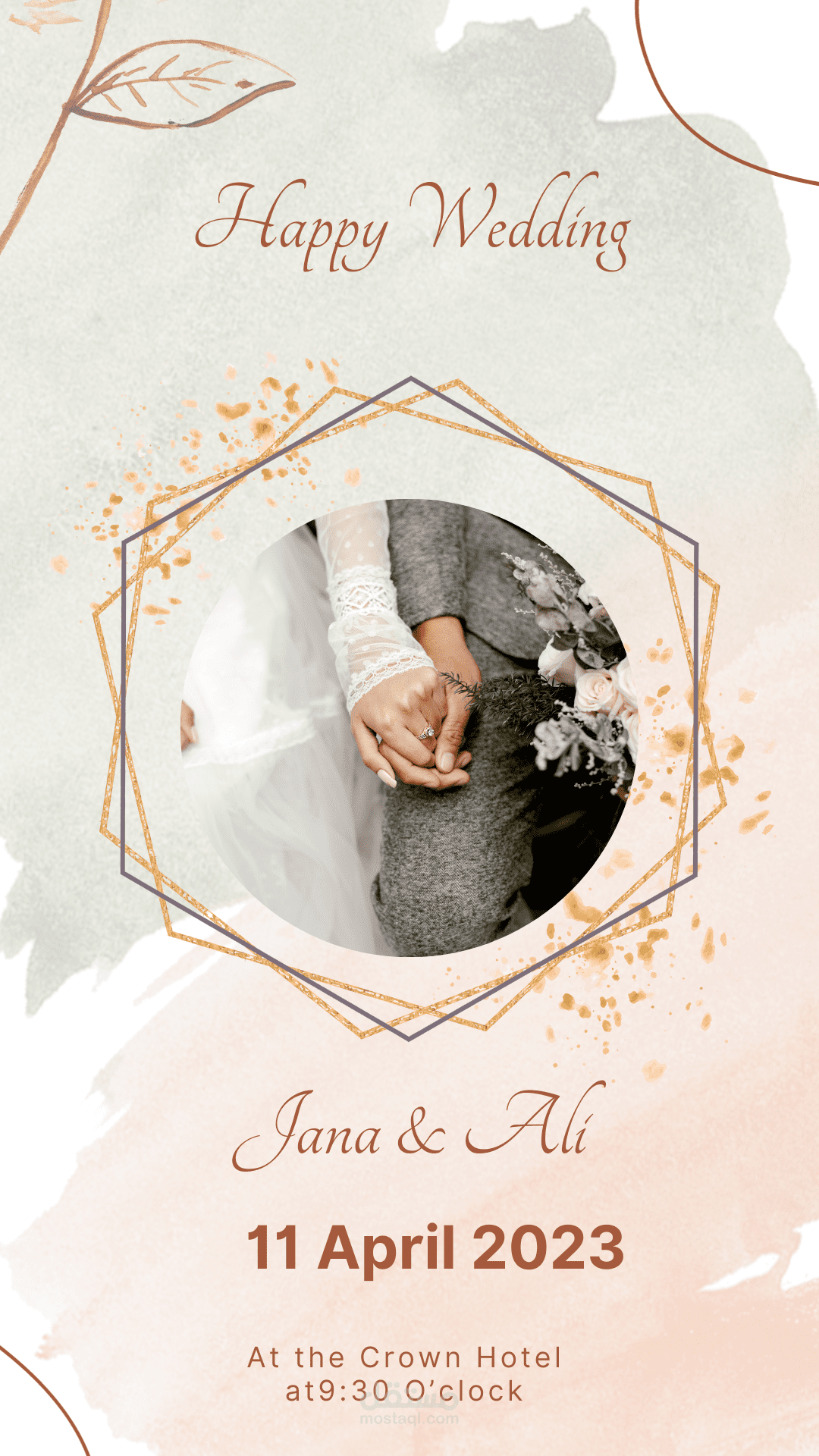 تصميم دعوات زفاف