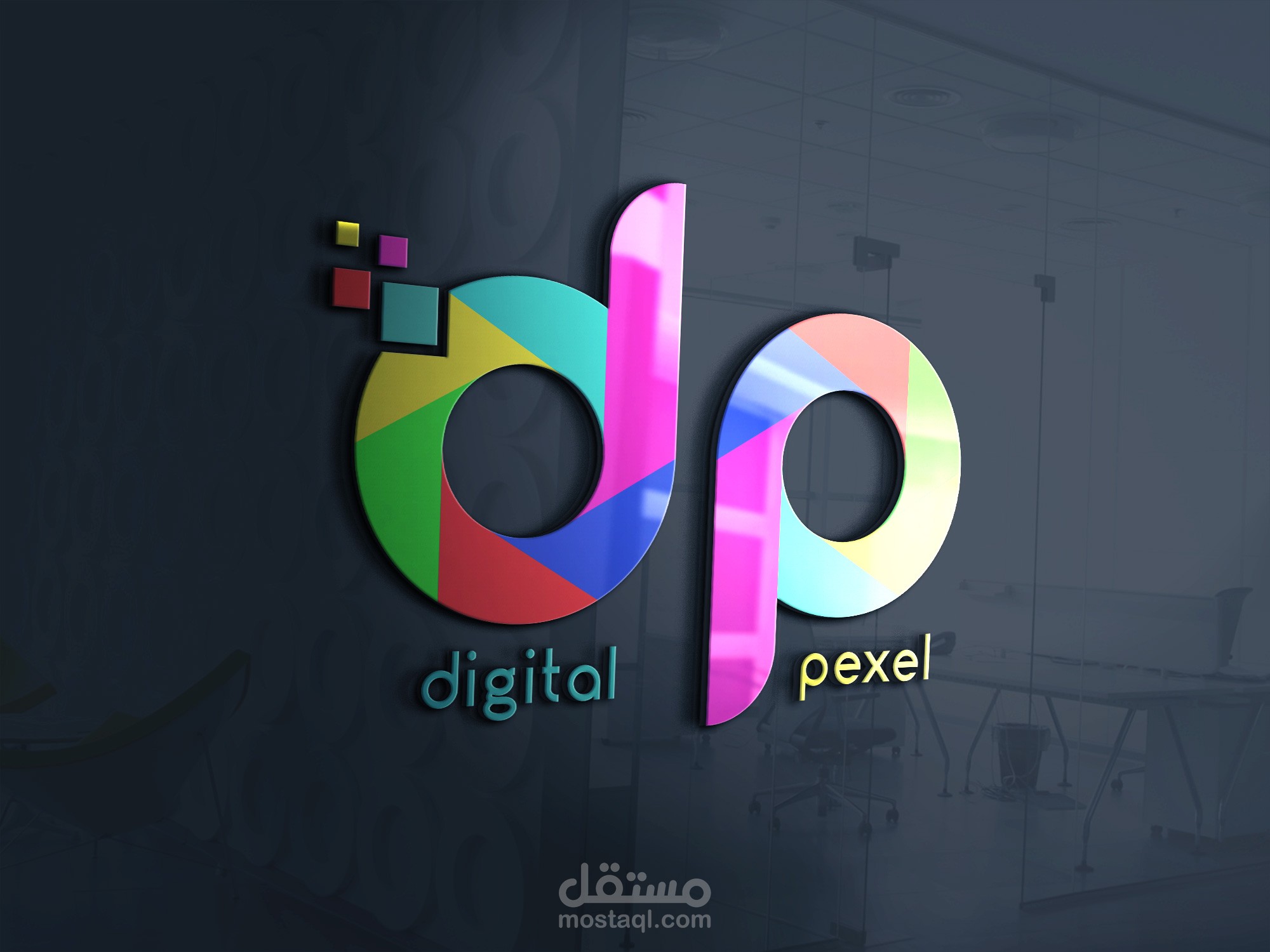 لوغو شركة