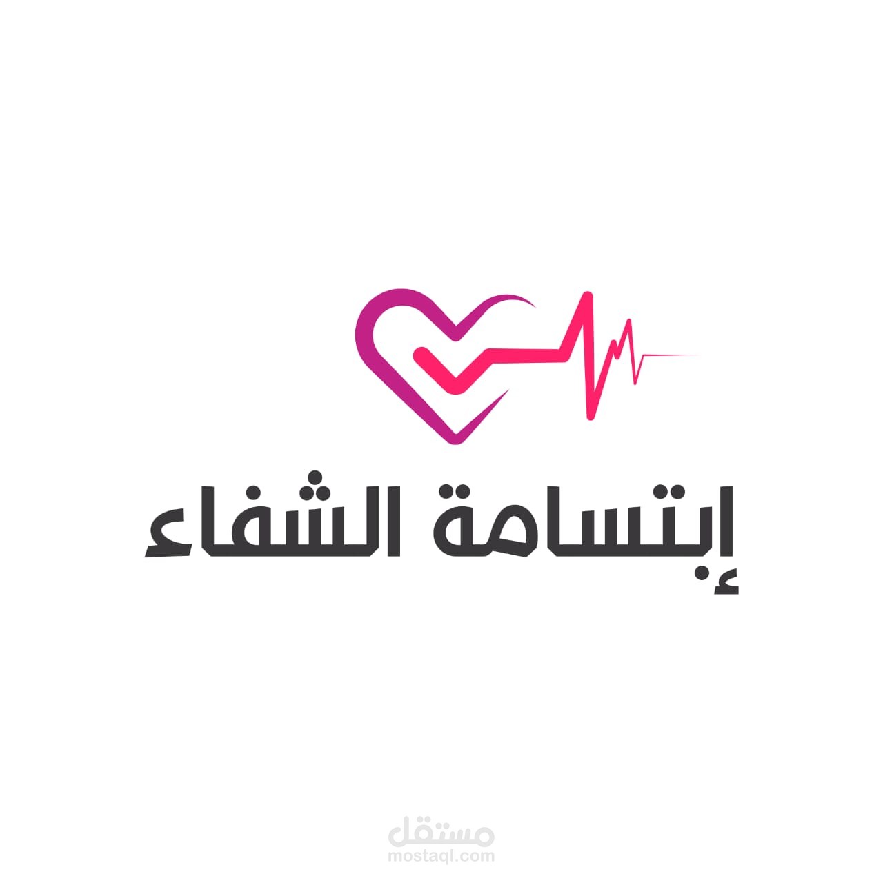 عيادتان طبيتان خاصتان  من الصفر الرقمي إلى حضور احترافي واستقطاب منتظم للمرضى