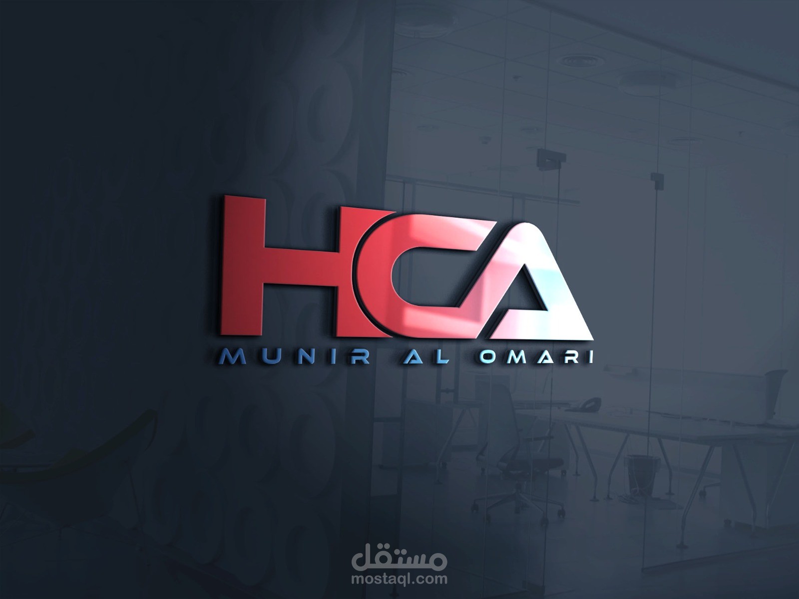 تصميم شعار احترافي