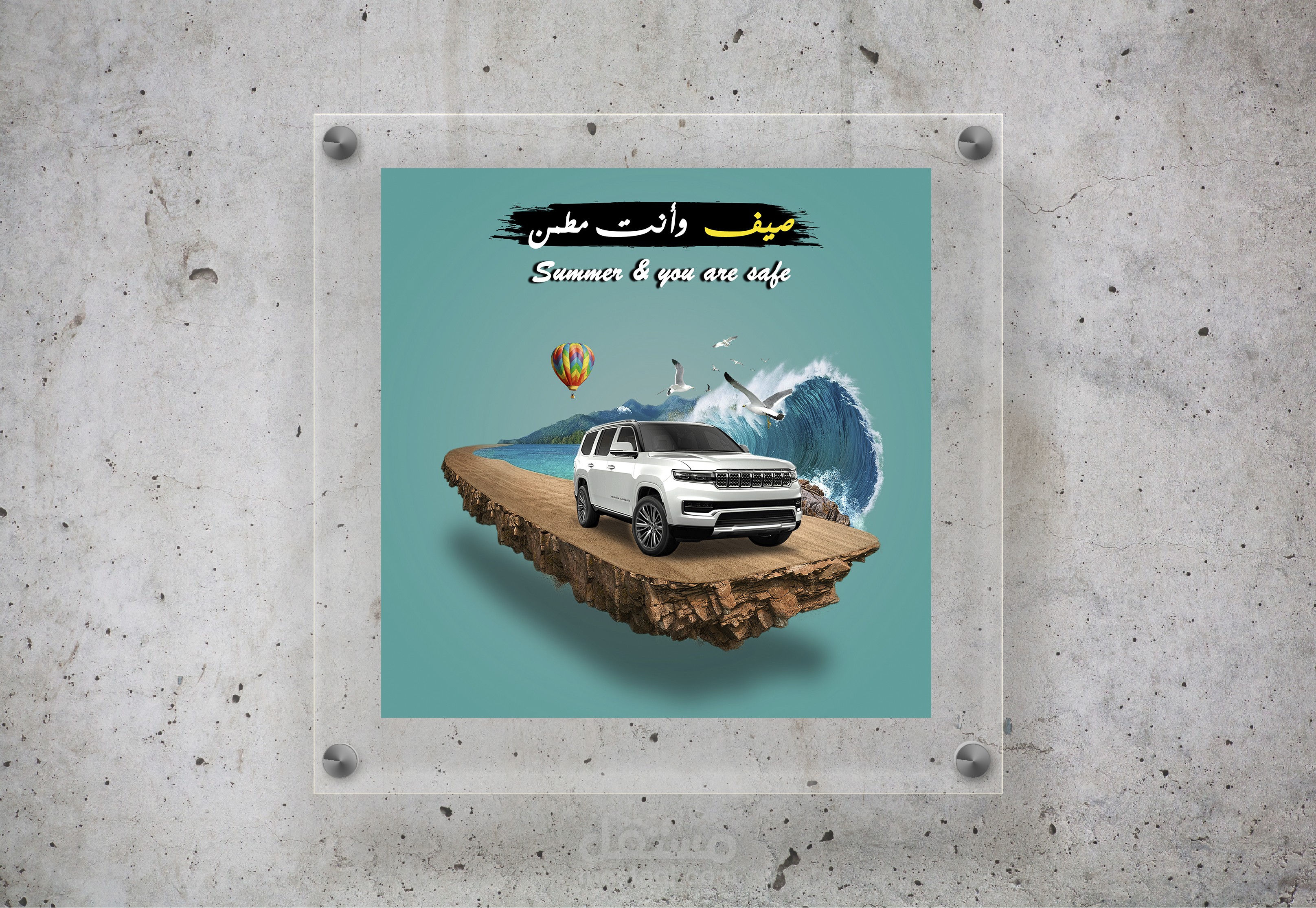 تصميم سوشيال ميديا إبداعي