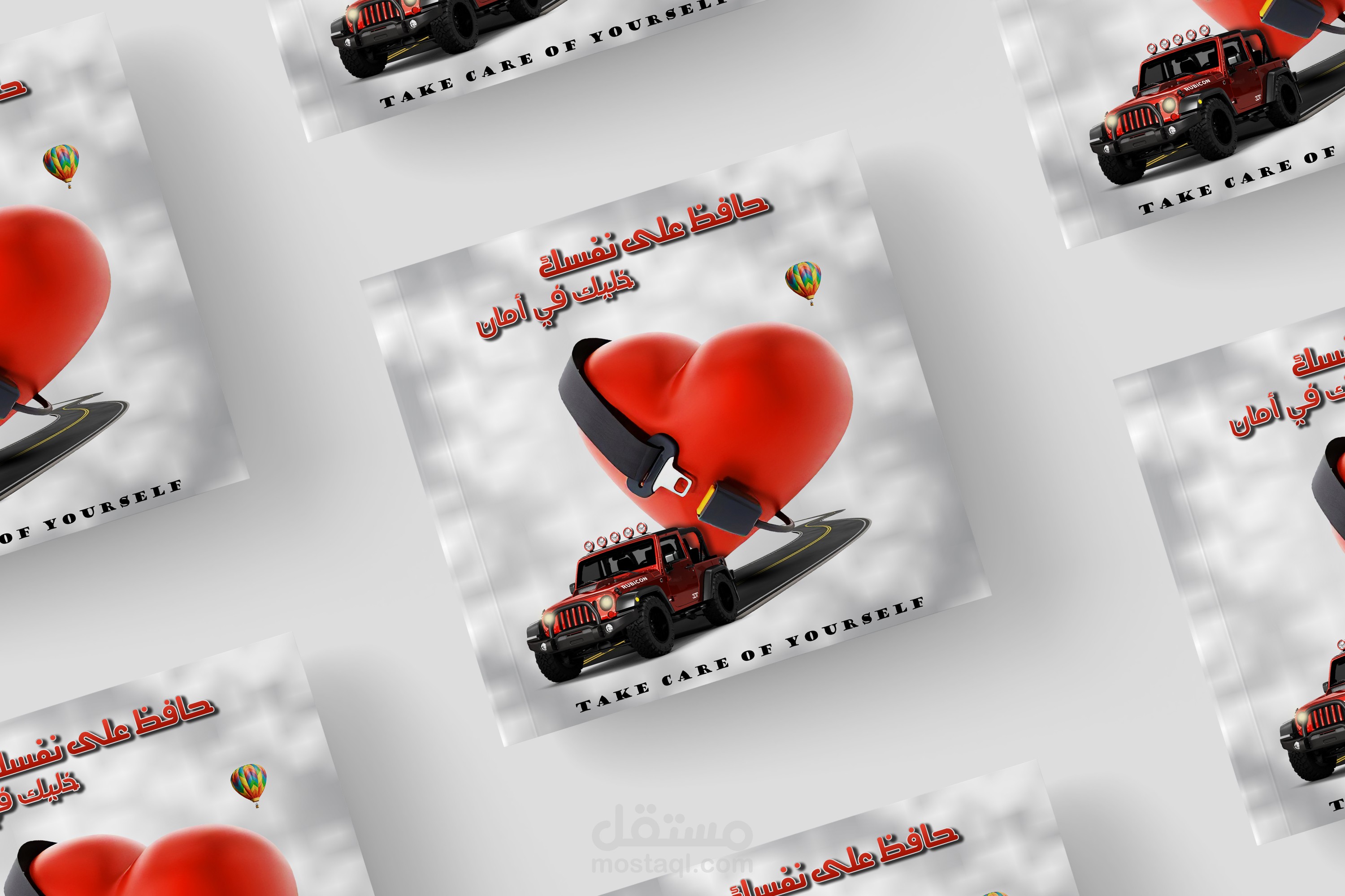 تصميم بوست توعية سوشيال ميديا