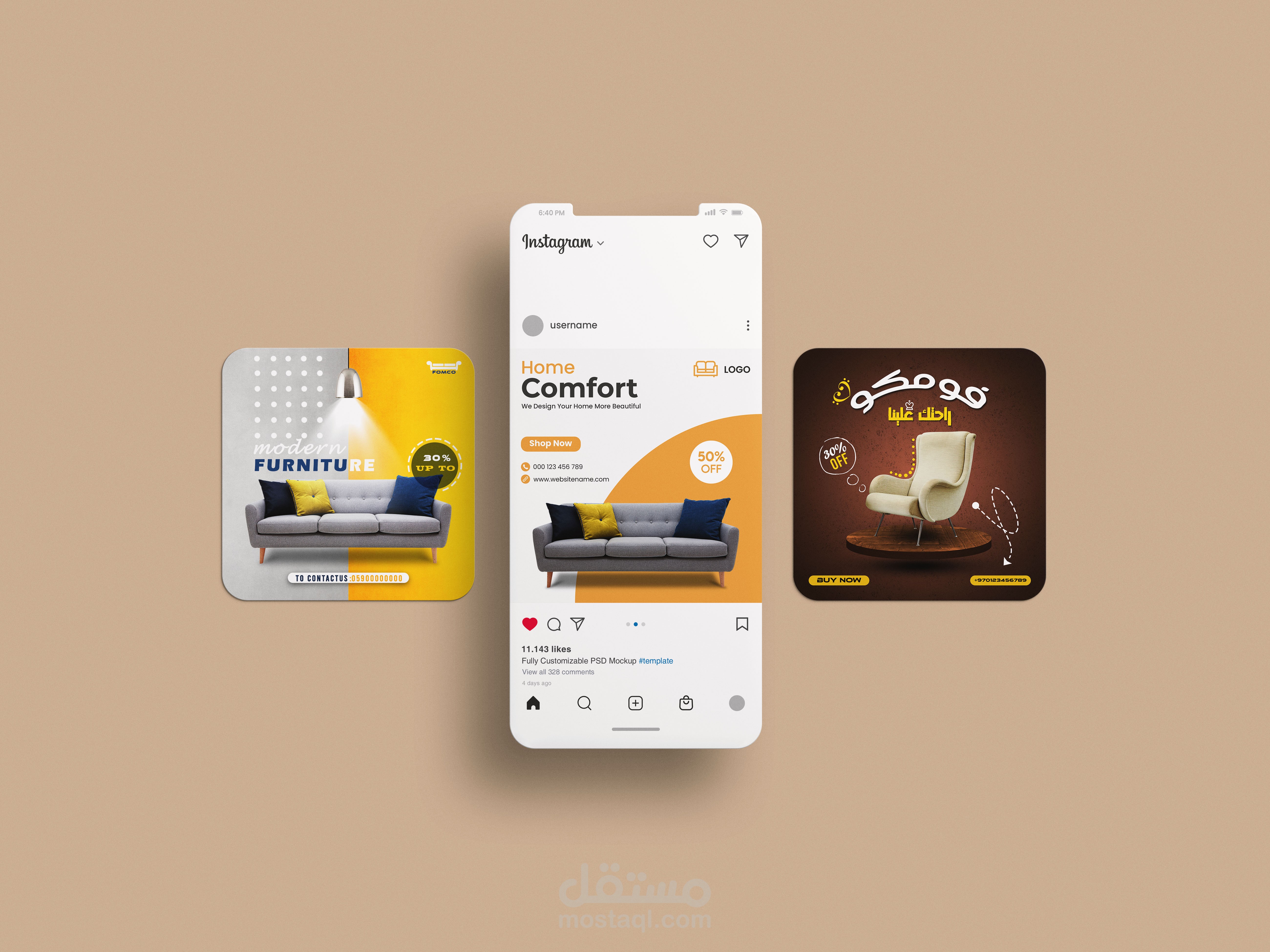 تصميم بوست سوشيال ميديا إحترافي