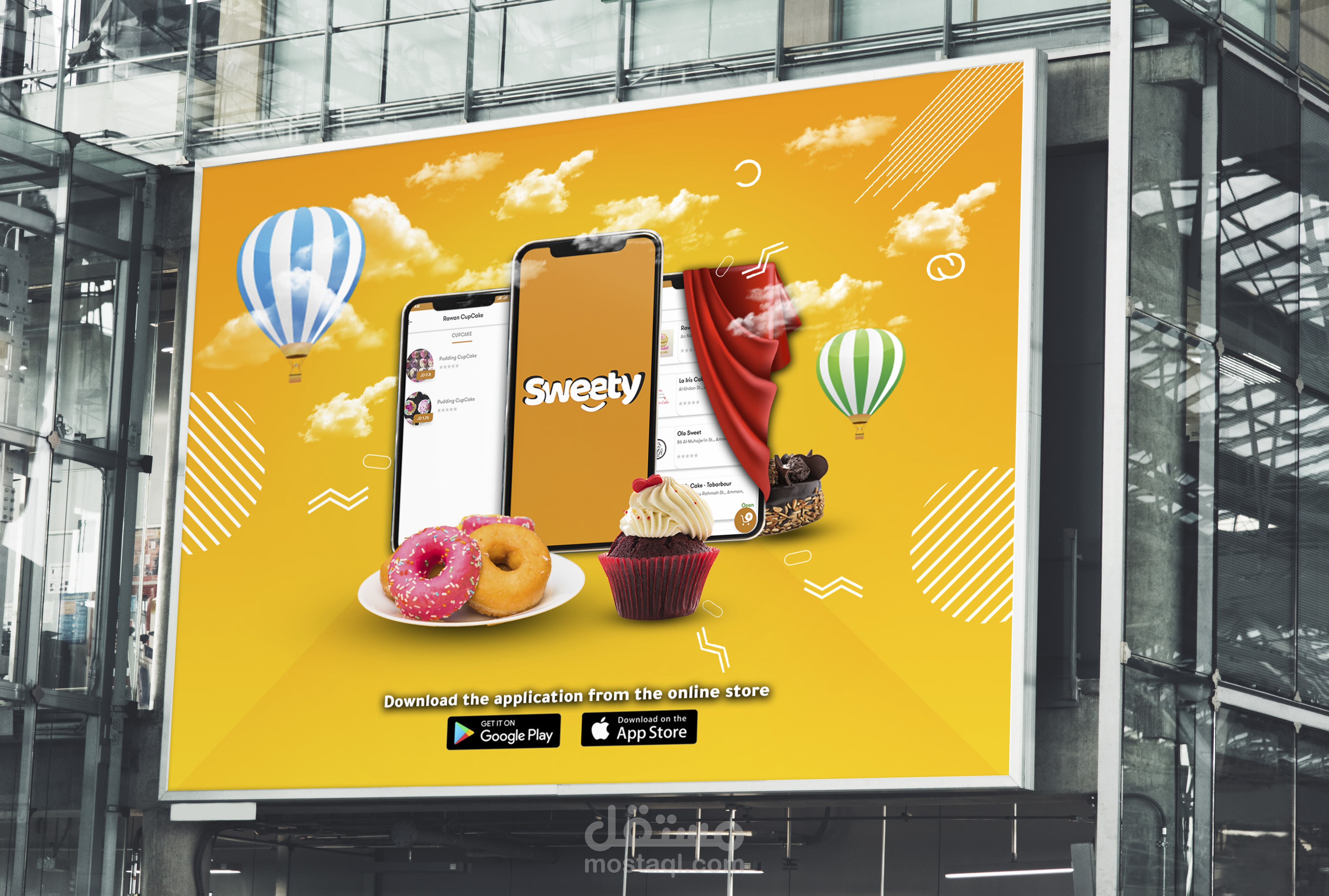 تصميم إعلان لتطبيق جوال إحترافي