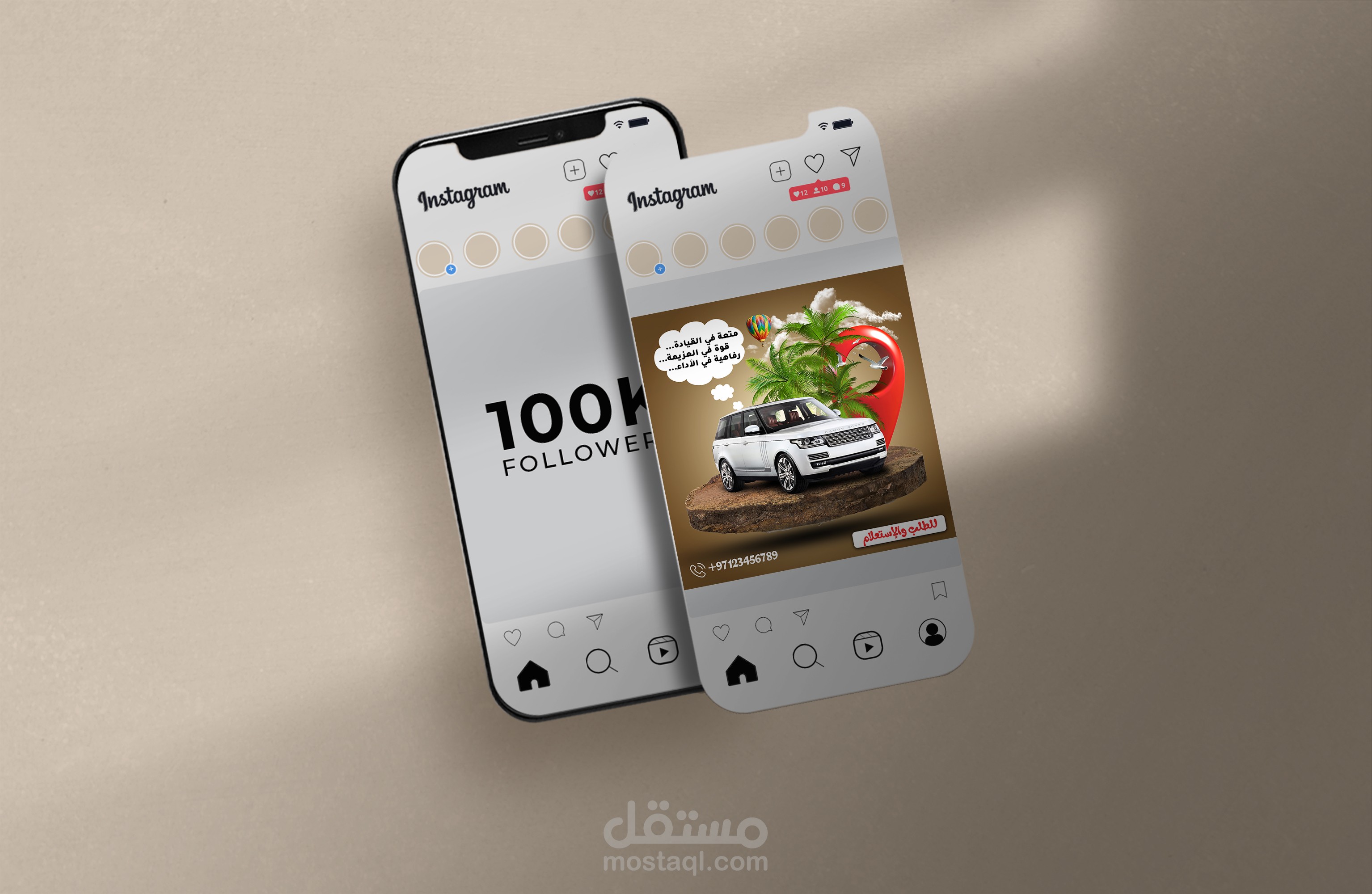 تصميم إعلان سوشيال ميديا إحترافي