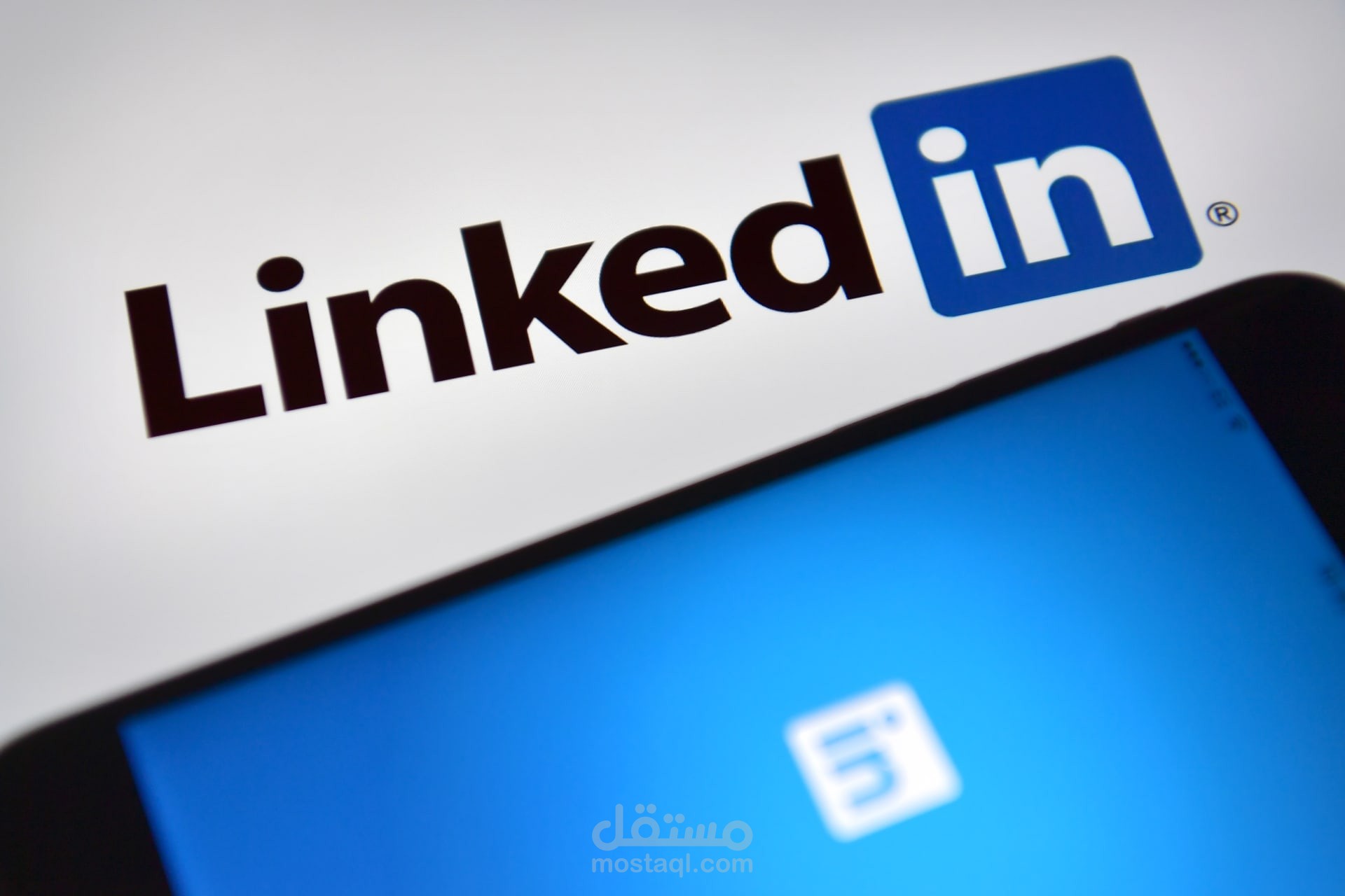 إدارة صفحات (Linkedin)