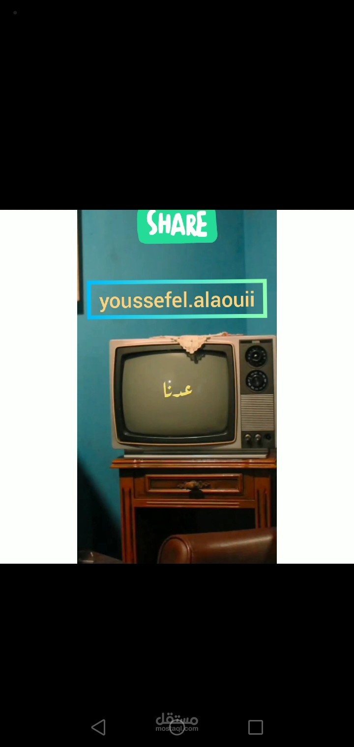 فيديوا تحفيزي بتعليق صوتي رائع