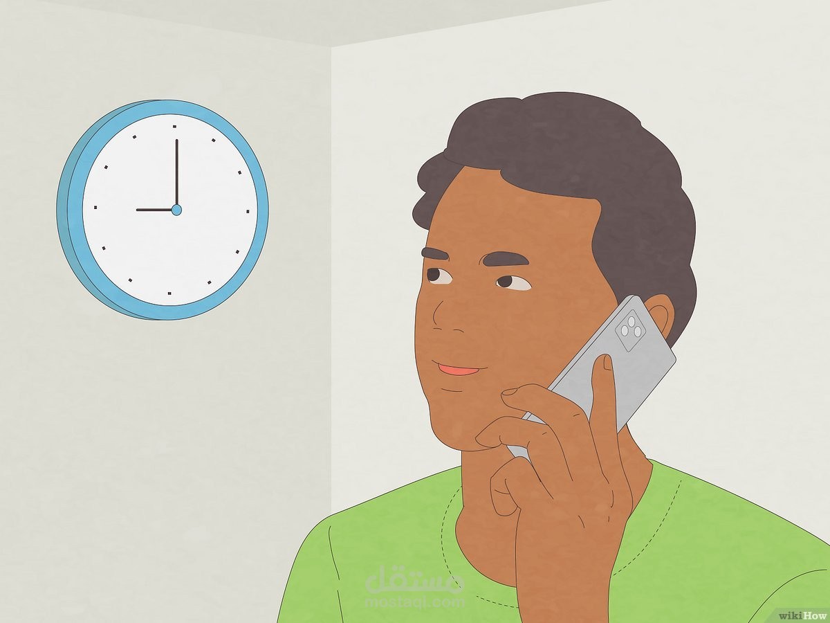 رد آلي  مكالمة مسجلة لهاتف مغلق