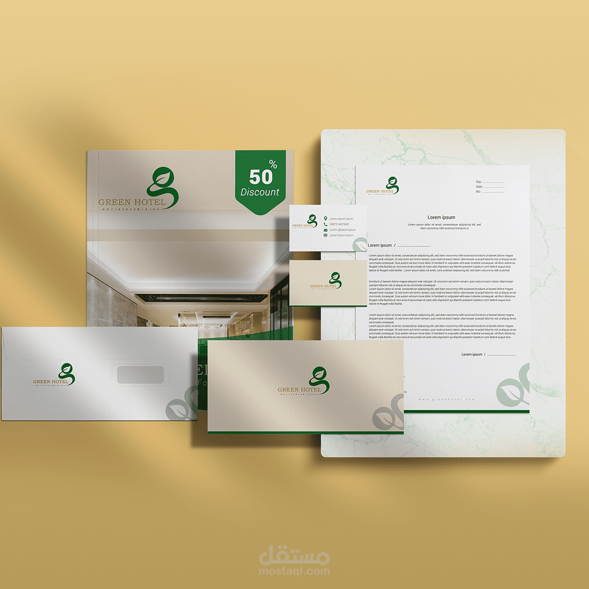 تصميم شعار وهوية بصرية