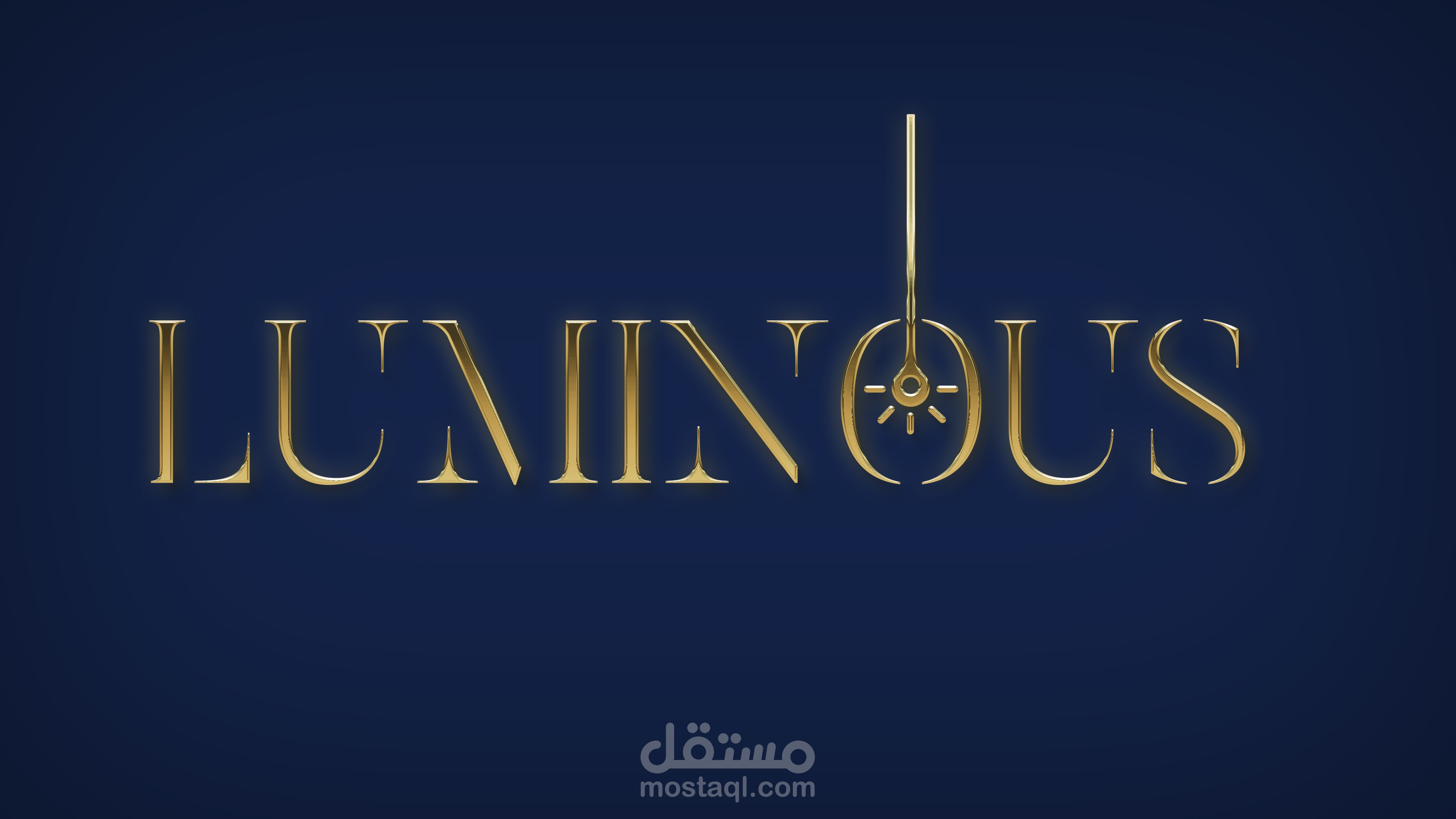 تصميم شعار احترافي