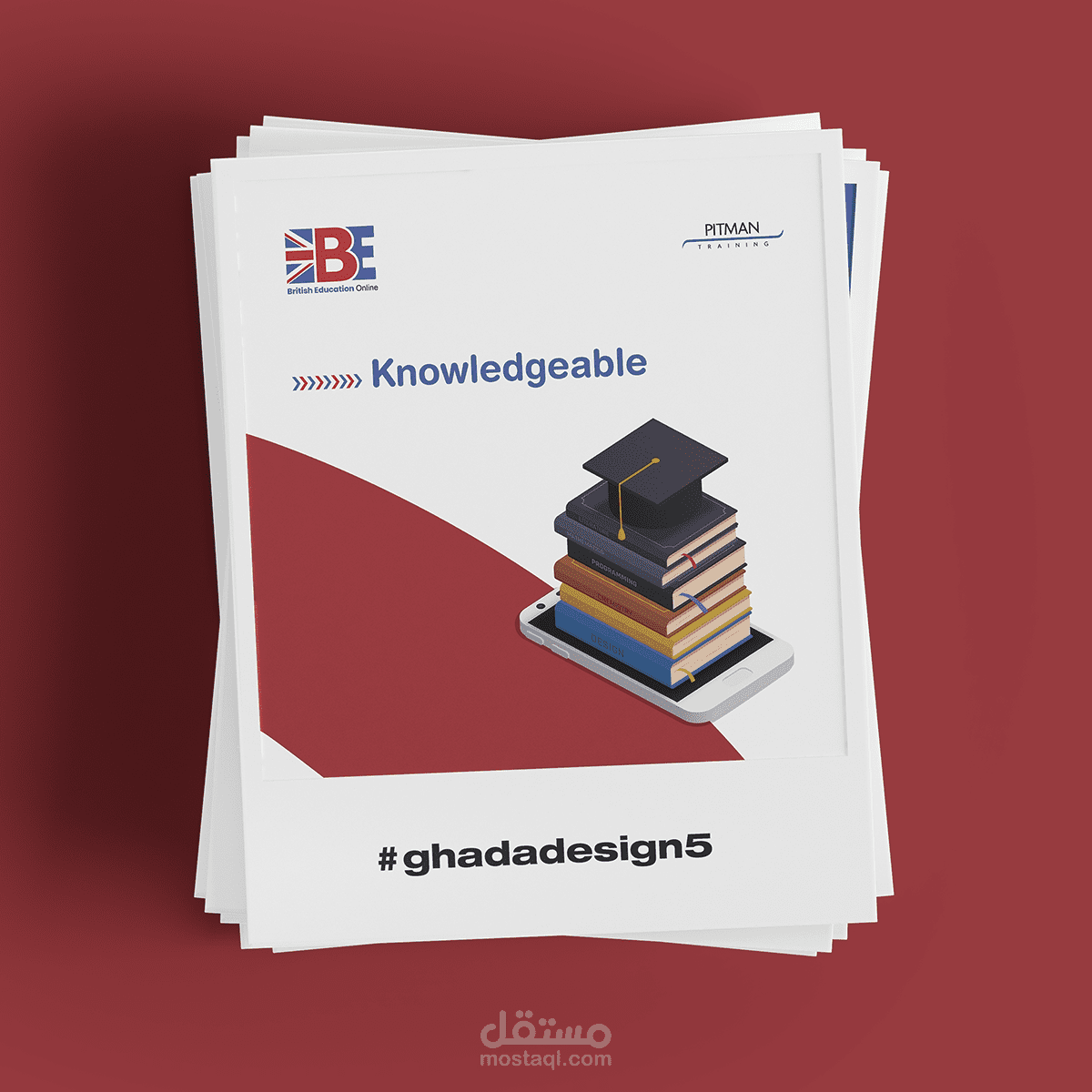 تصميم بوستات انستغرام ومنصات التواصل الاجتماعي