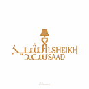 عمللوجو لشركة شابوهات