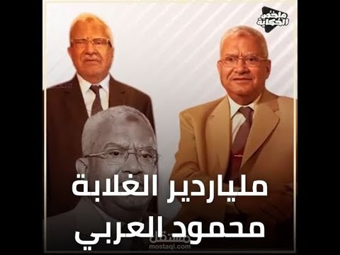 كتابه محتوي