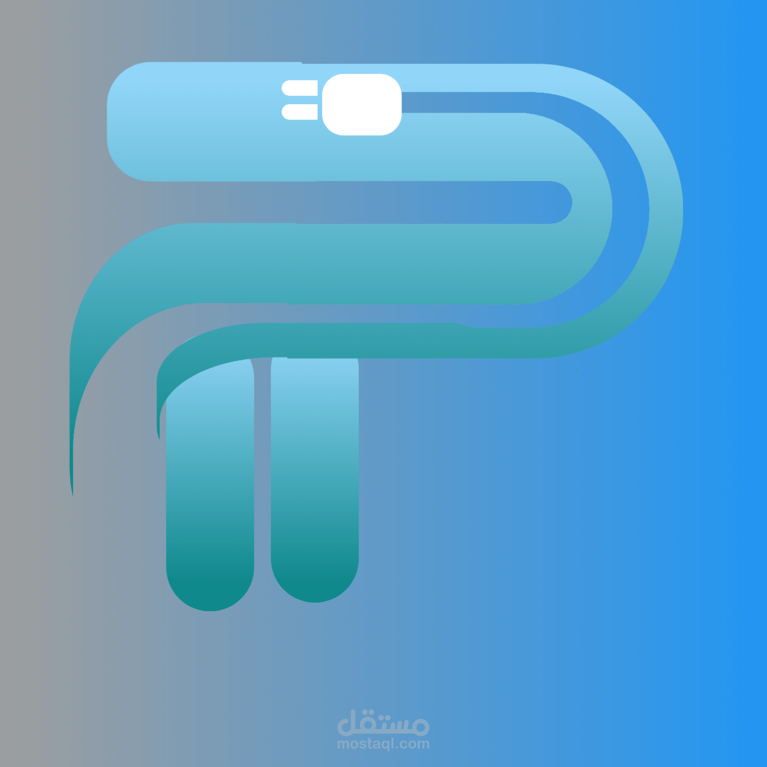 تصميم شعار  (لوجو)