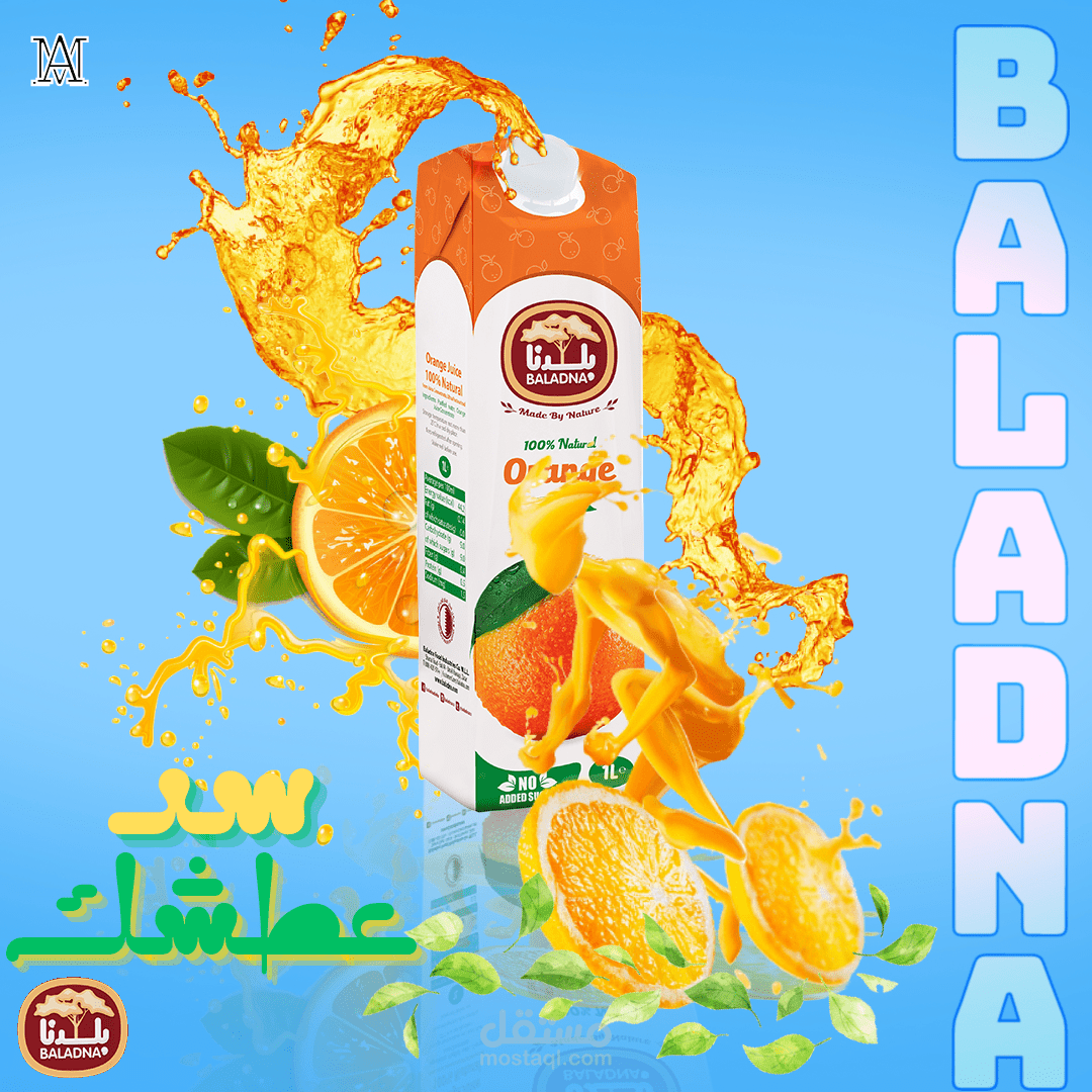 اعلان
