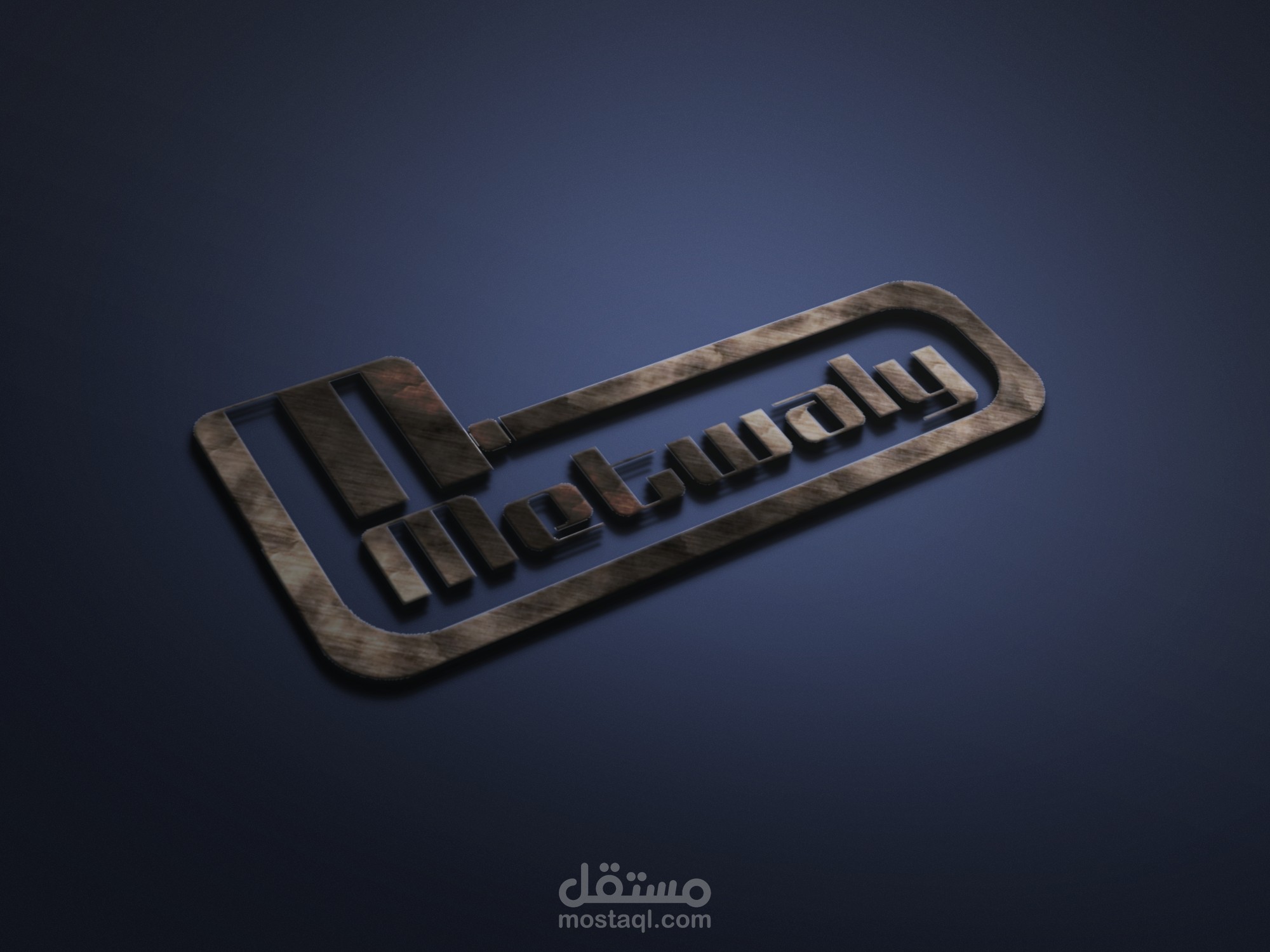لوجو (شعار)