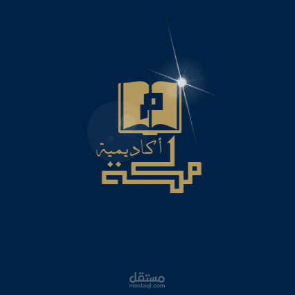 لوجو جديد