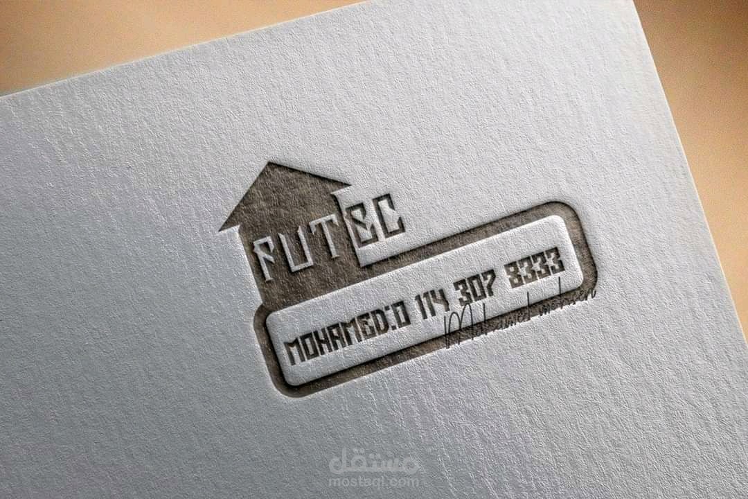 New Logo