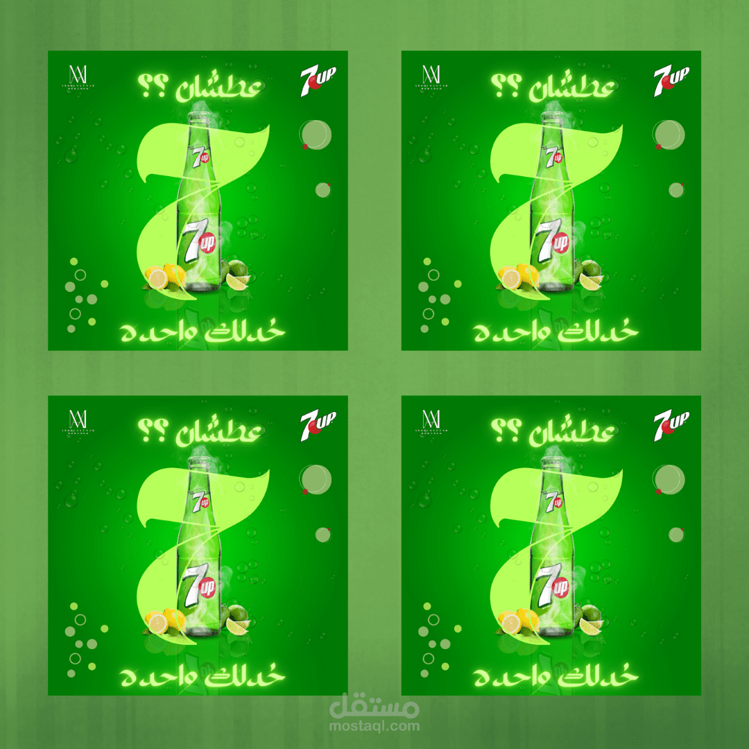 اعلان جديد.