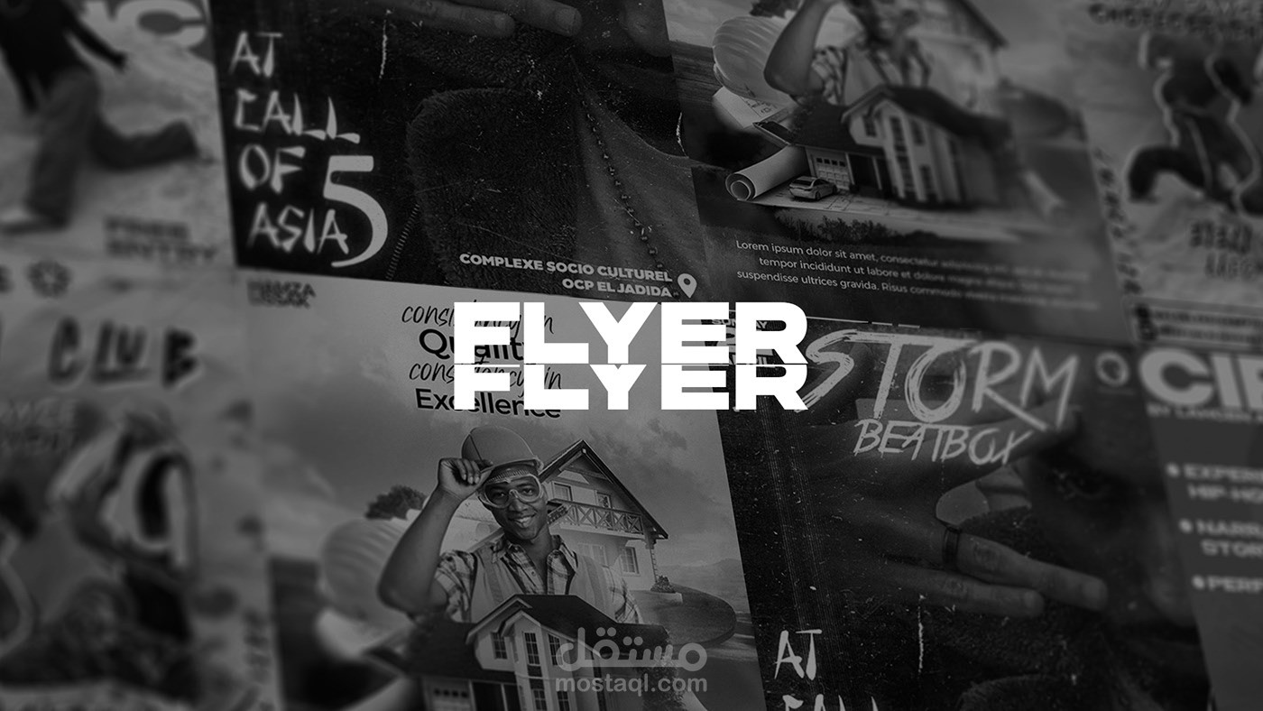 FLYERS