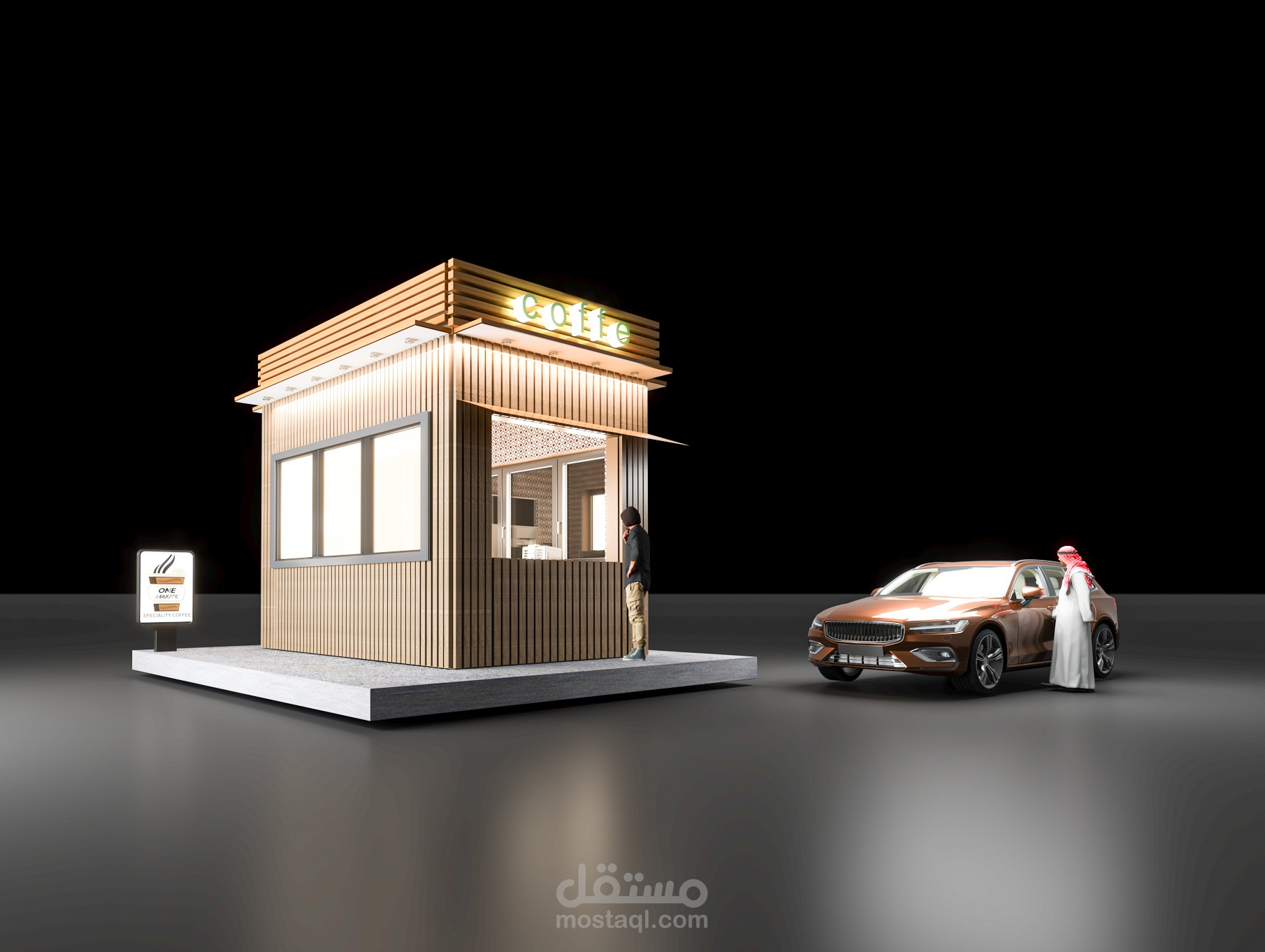 كشك قهوه درايف ثرو