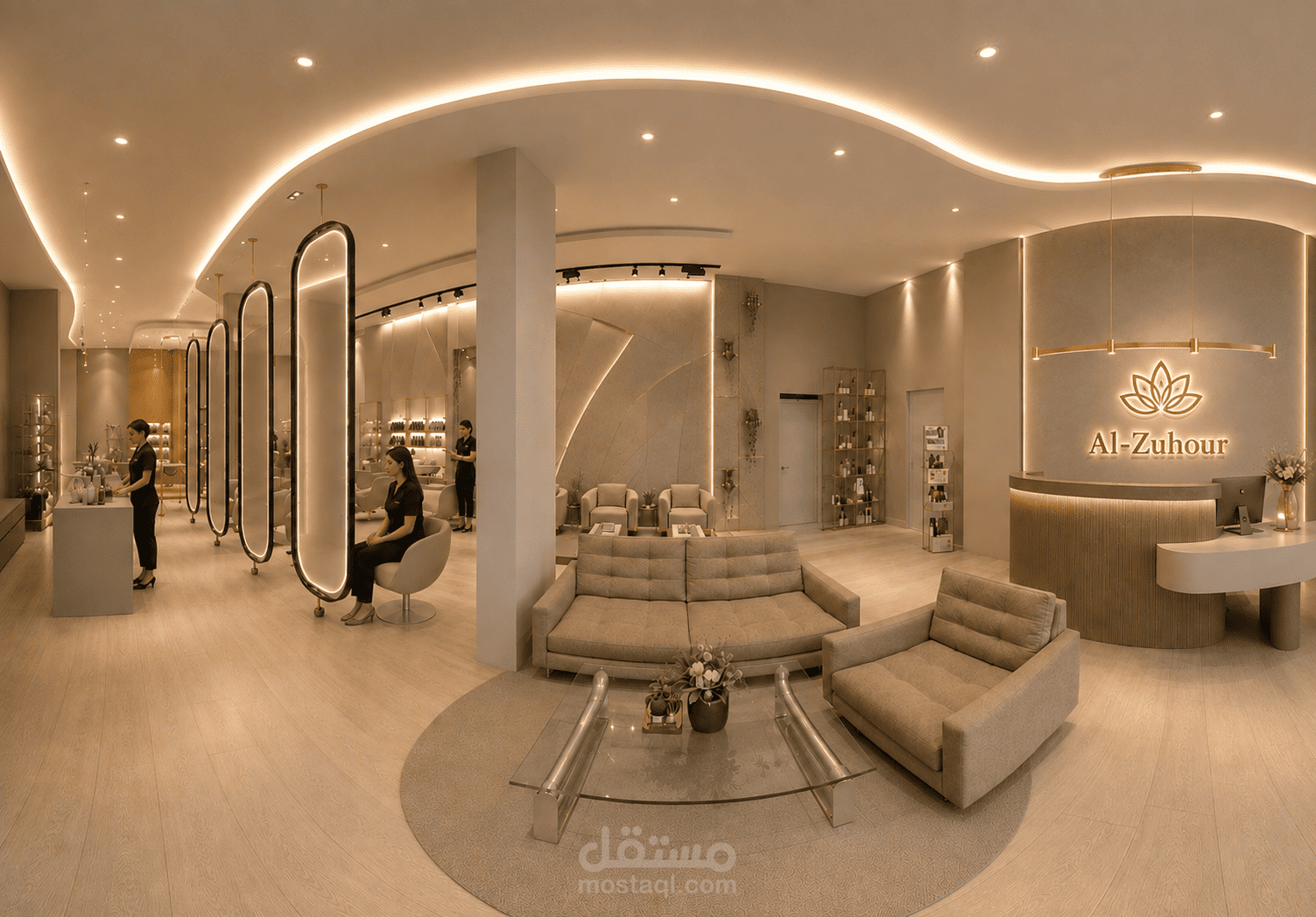 beauty salon