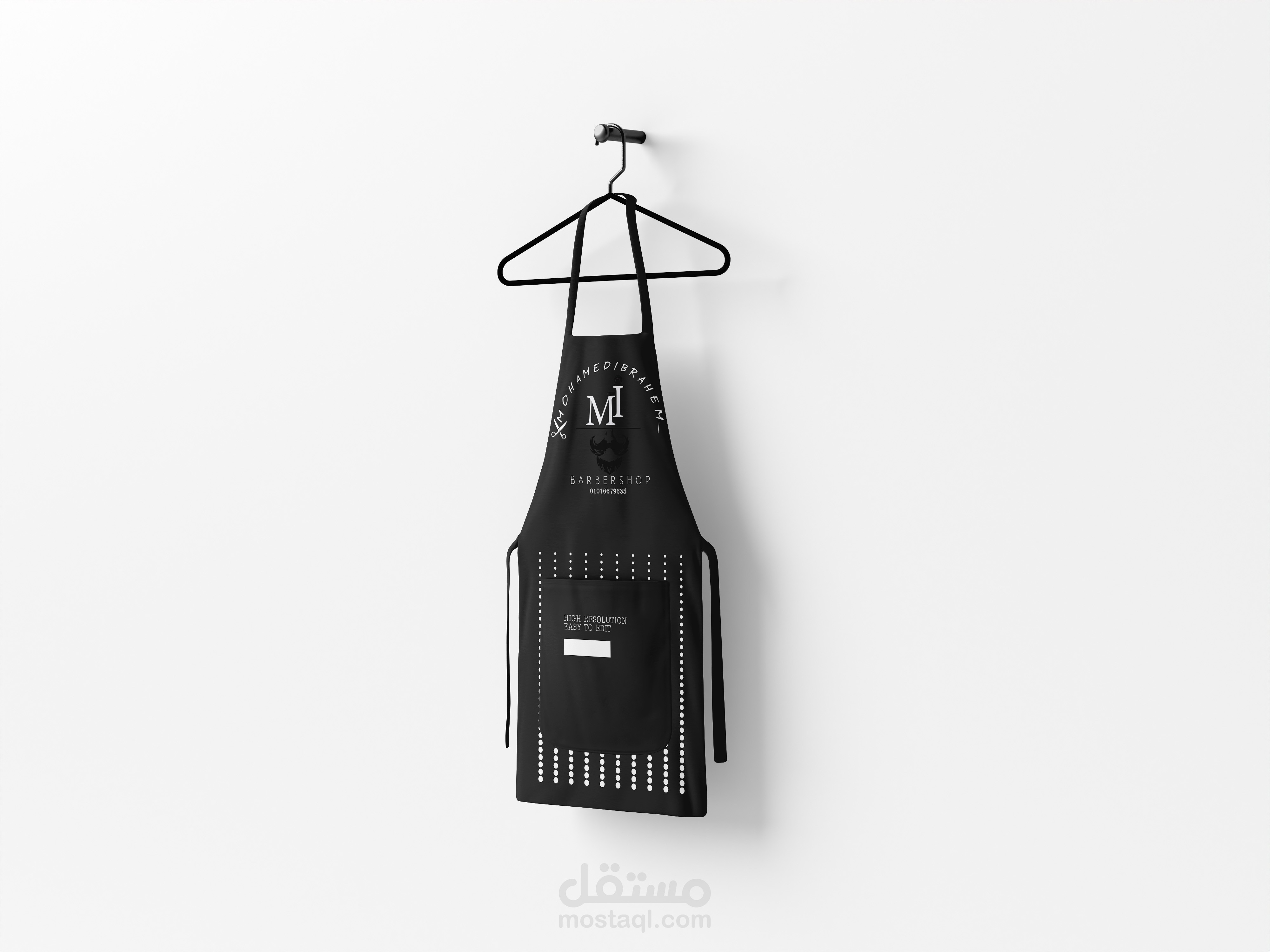 لوجو علي ابرون للحلاق