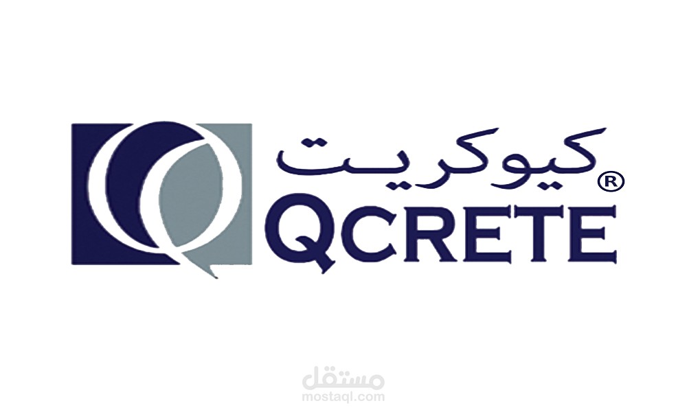 تصميم لوقو وتفاصيل منتج