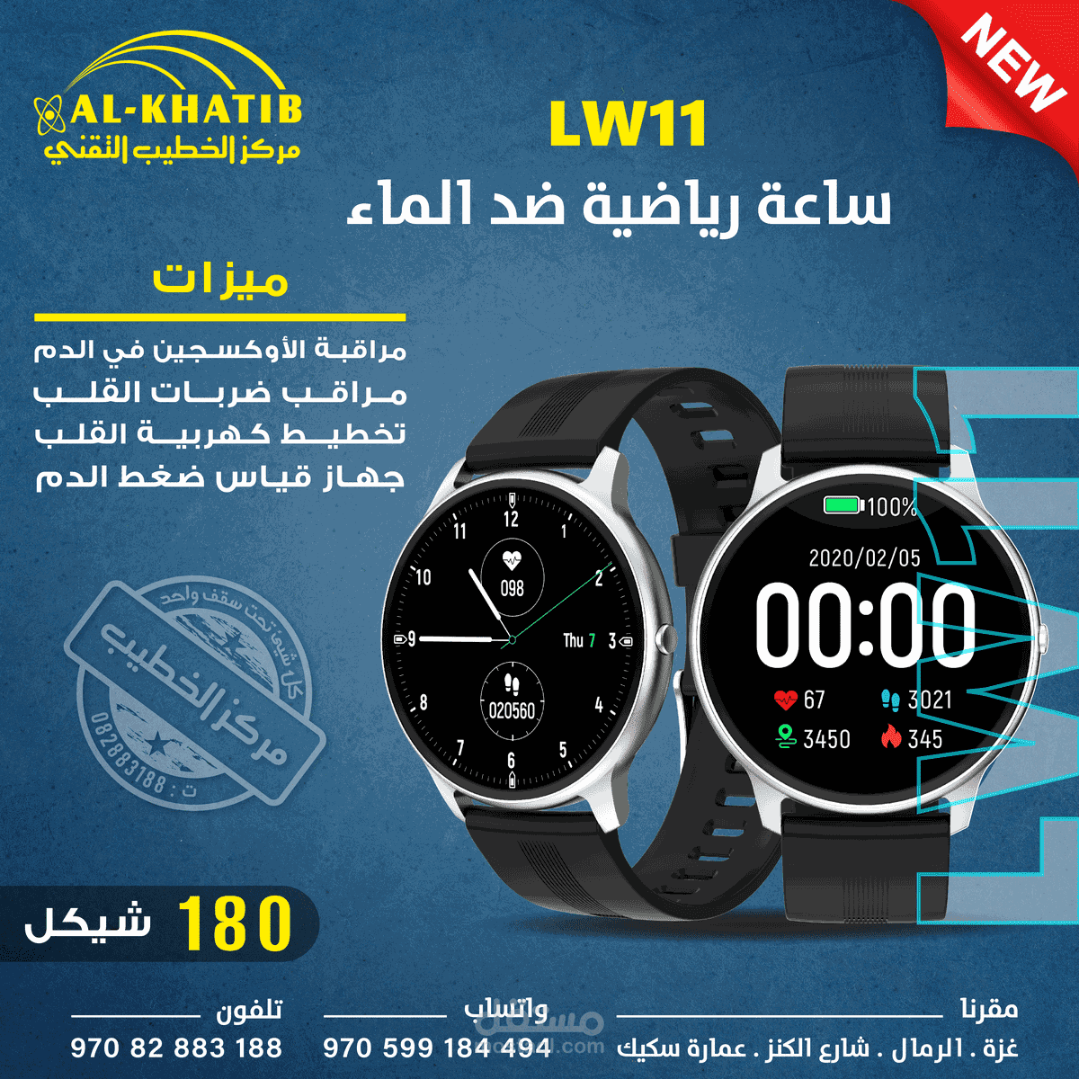 تصميم سوشل ميديا احترافي