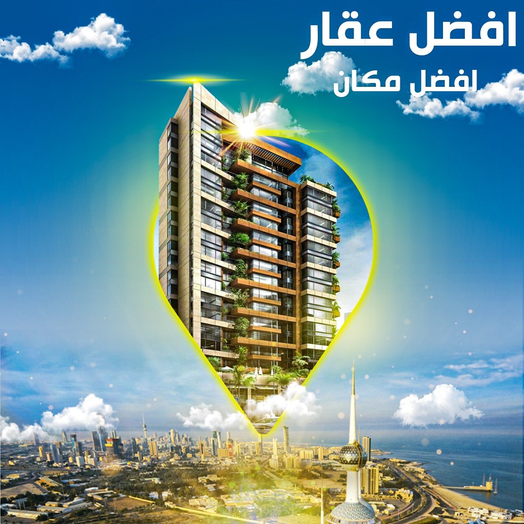 تصميم بوستر اعلاني انستقرام