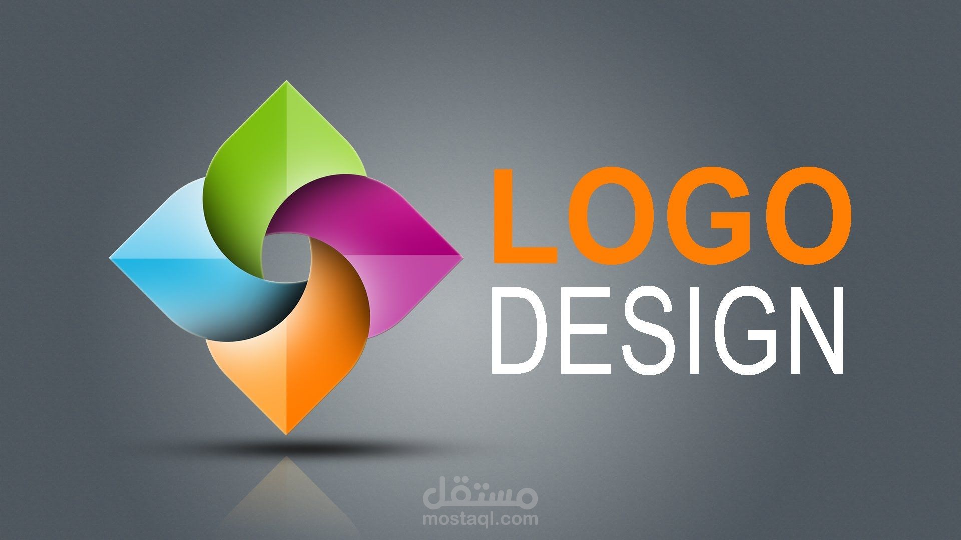 تصميم شعار لوجو إحترافي بجودة عالية