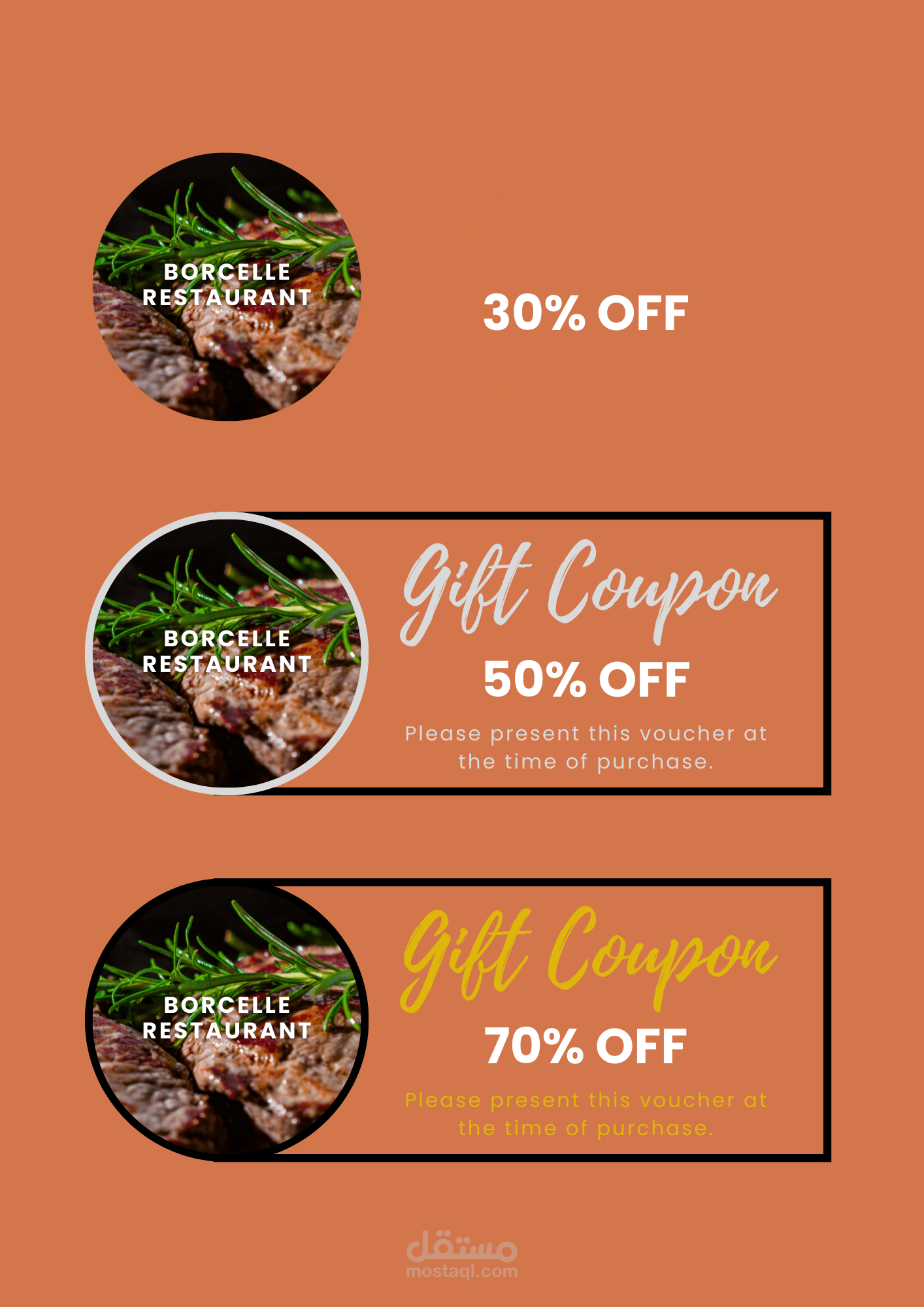 صورة اعلانية