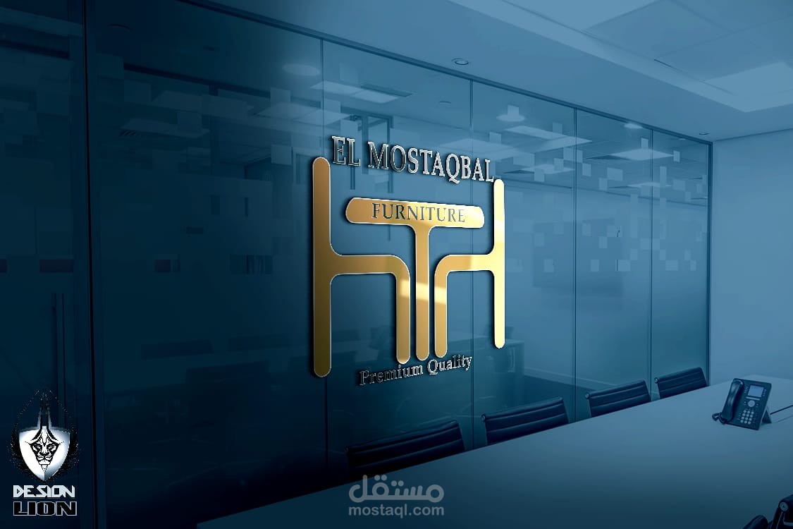 لوجو شركة اثاث