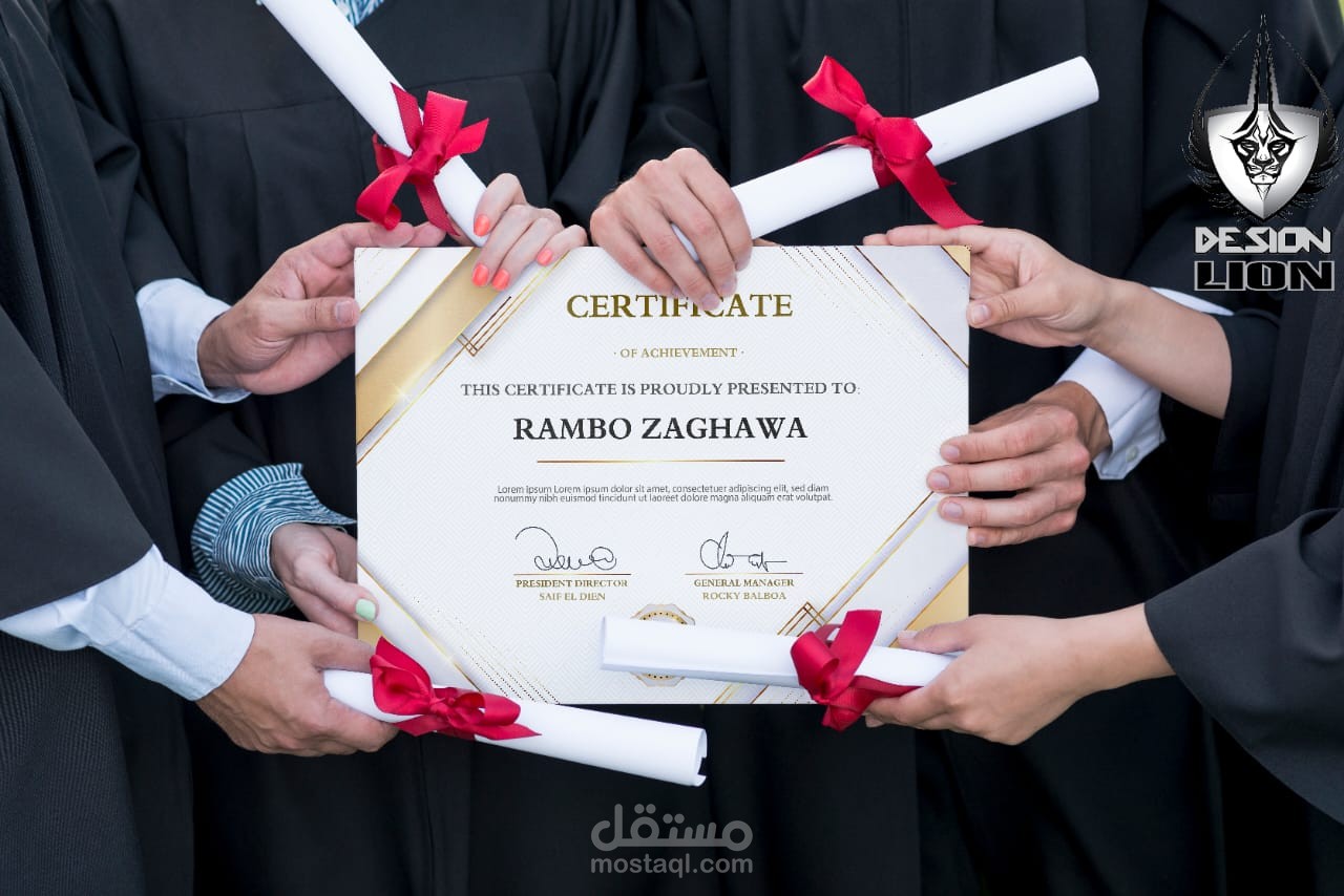 تصميم شهادة تقدير