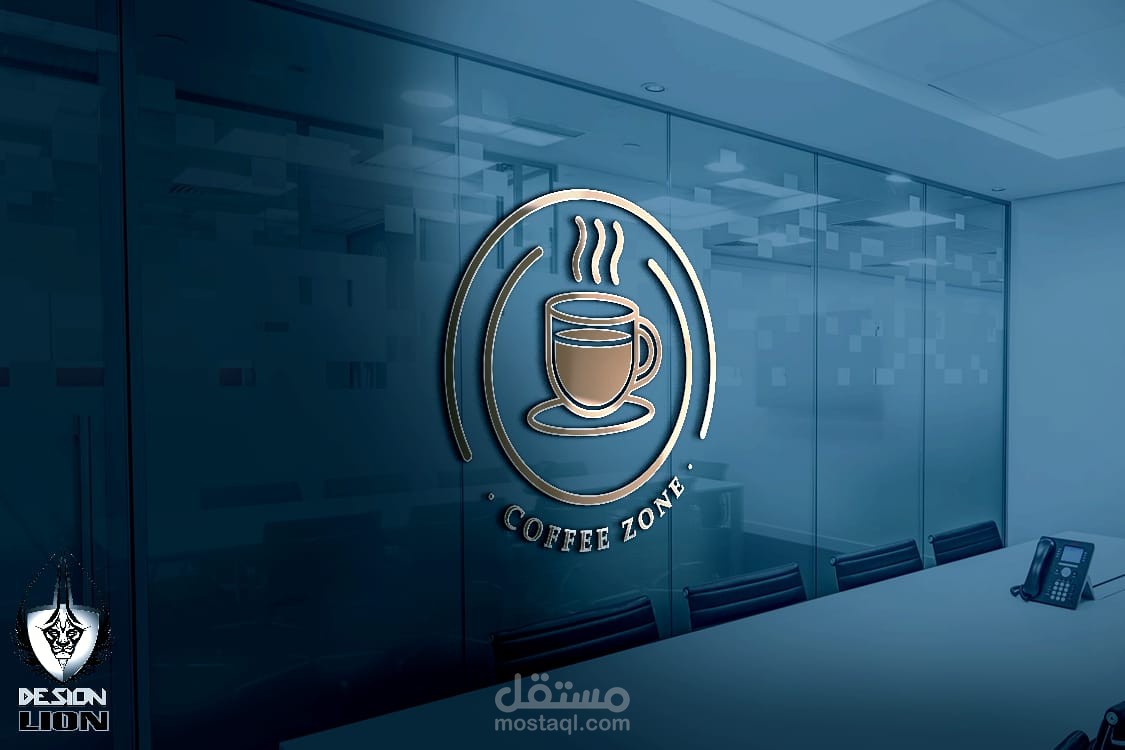تصميم لوجو لكافيه