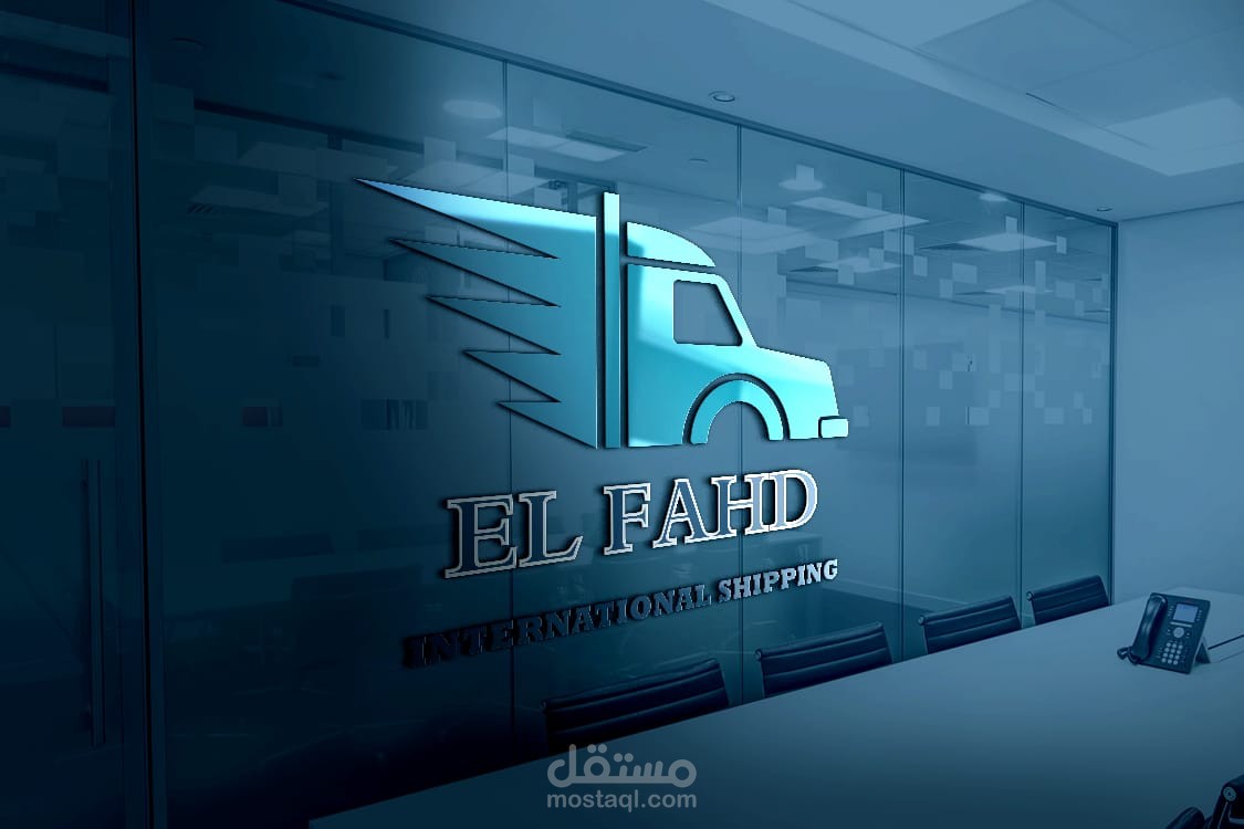 تصميم لوجو شركة شحن