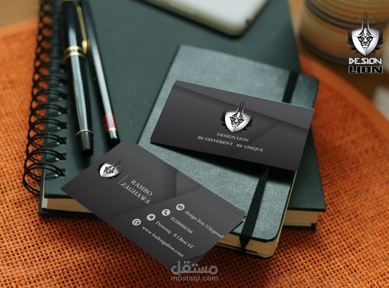 تصميم كارت شخصي