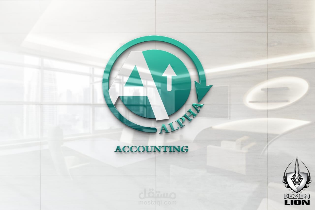 تصميم لوجو لشركة محاسبية