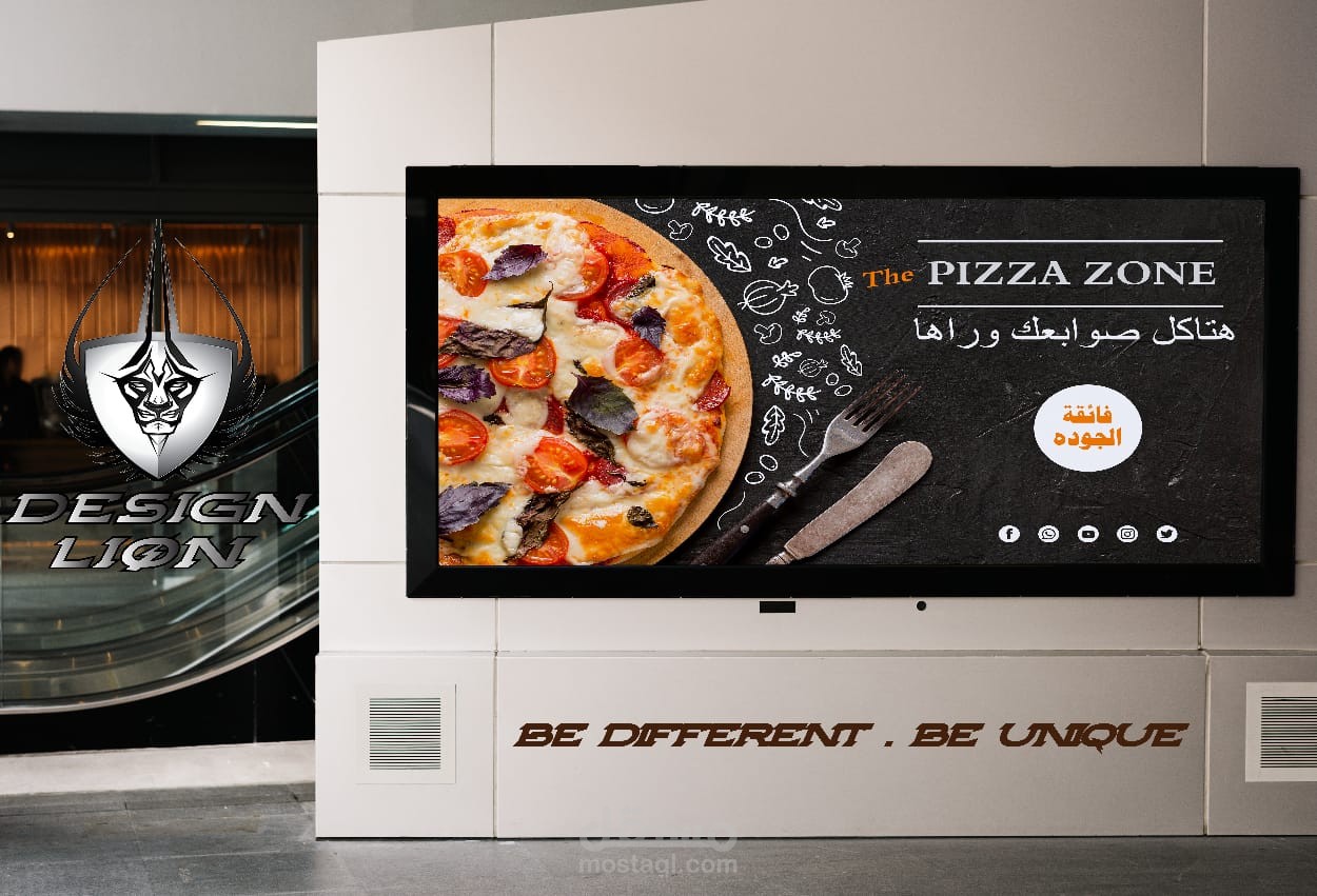 تصميم اعلان سوشيال ميديا