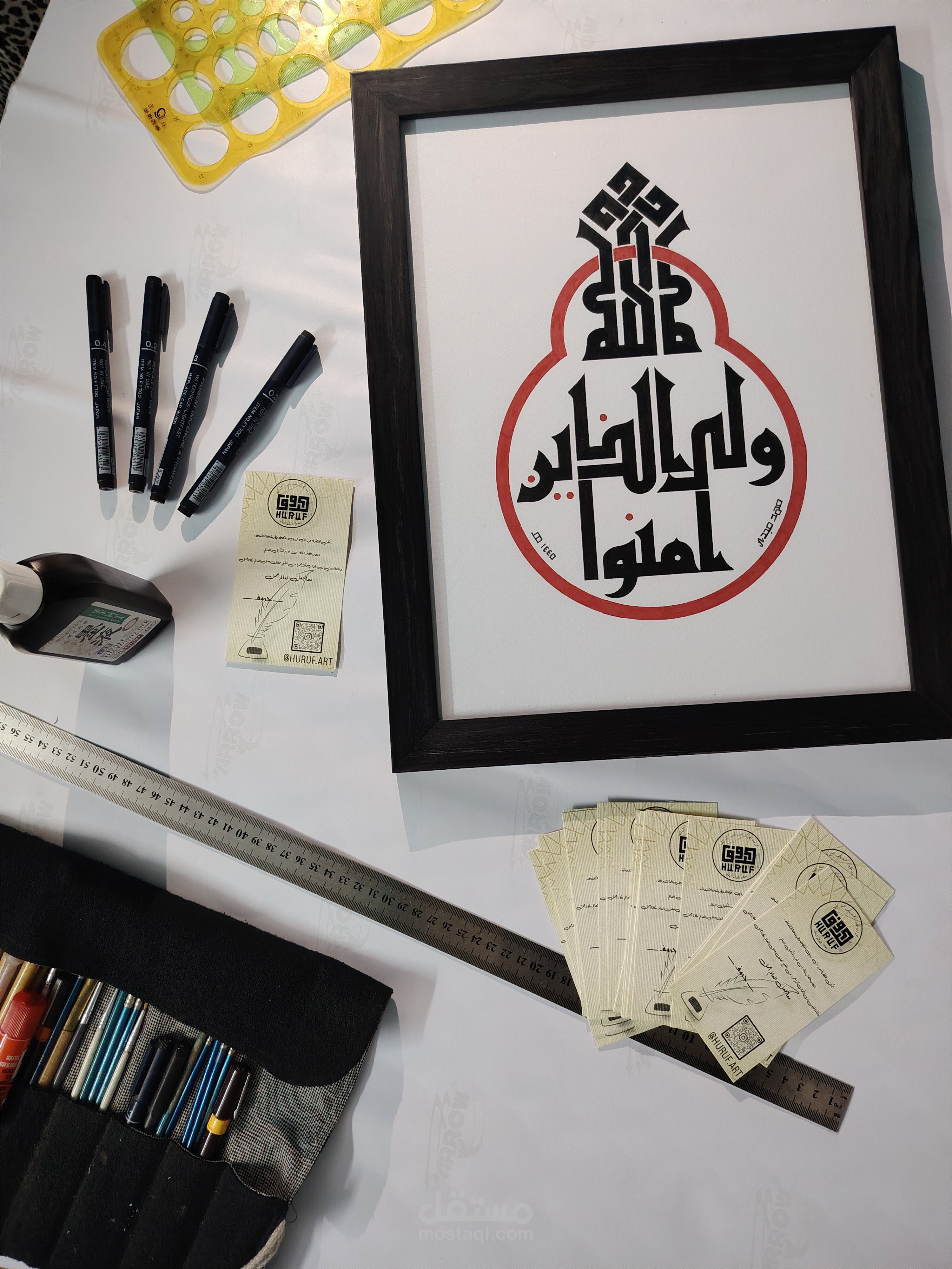 تصميم لوحة خط كوفي مخصصة لتزيين المساحات الداخلية