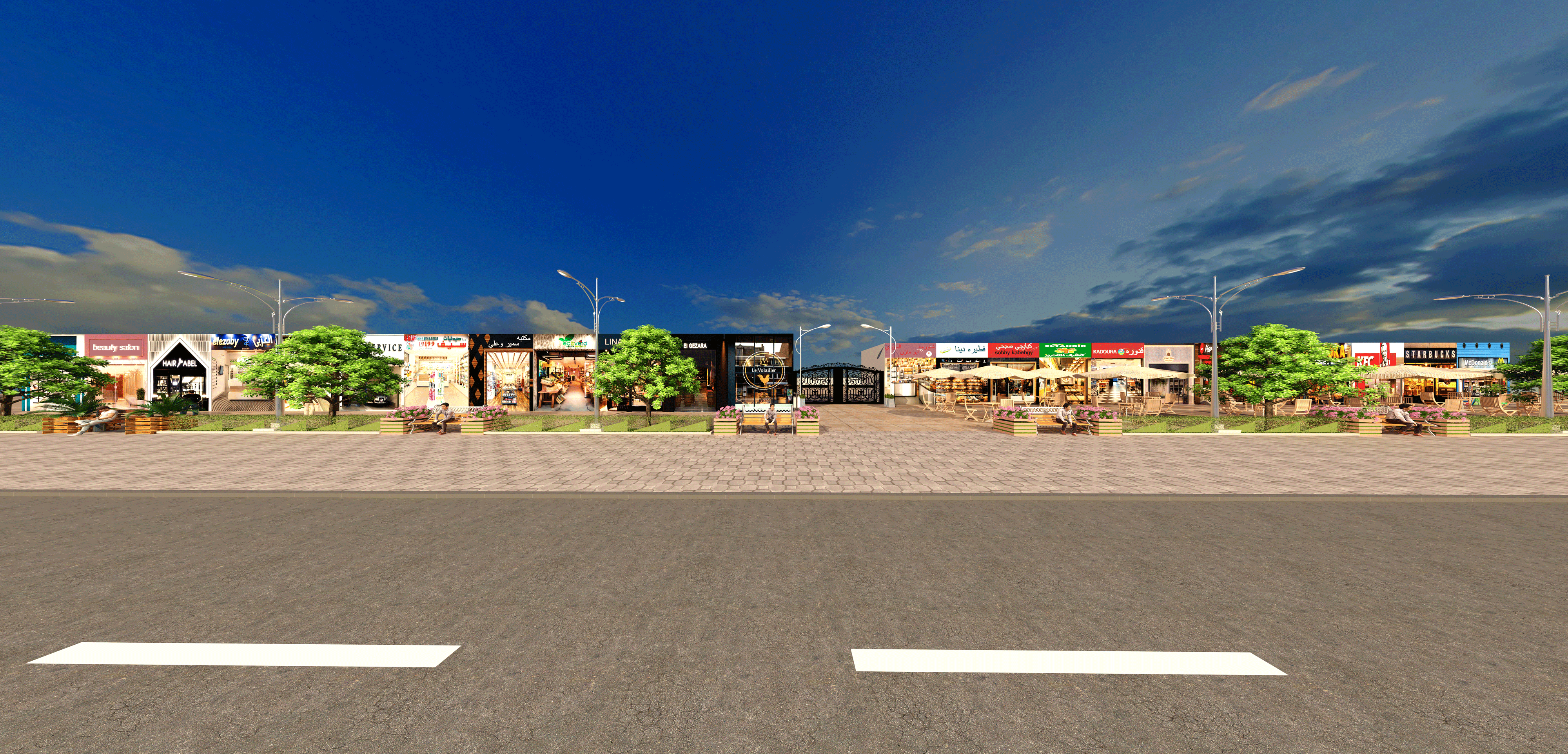 مجموعه محلات ومطاعم وفود كورت