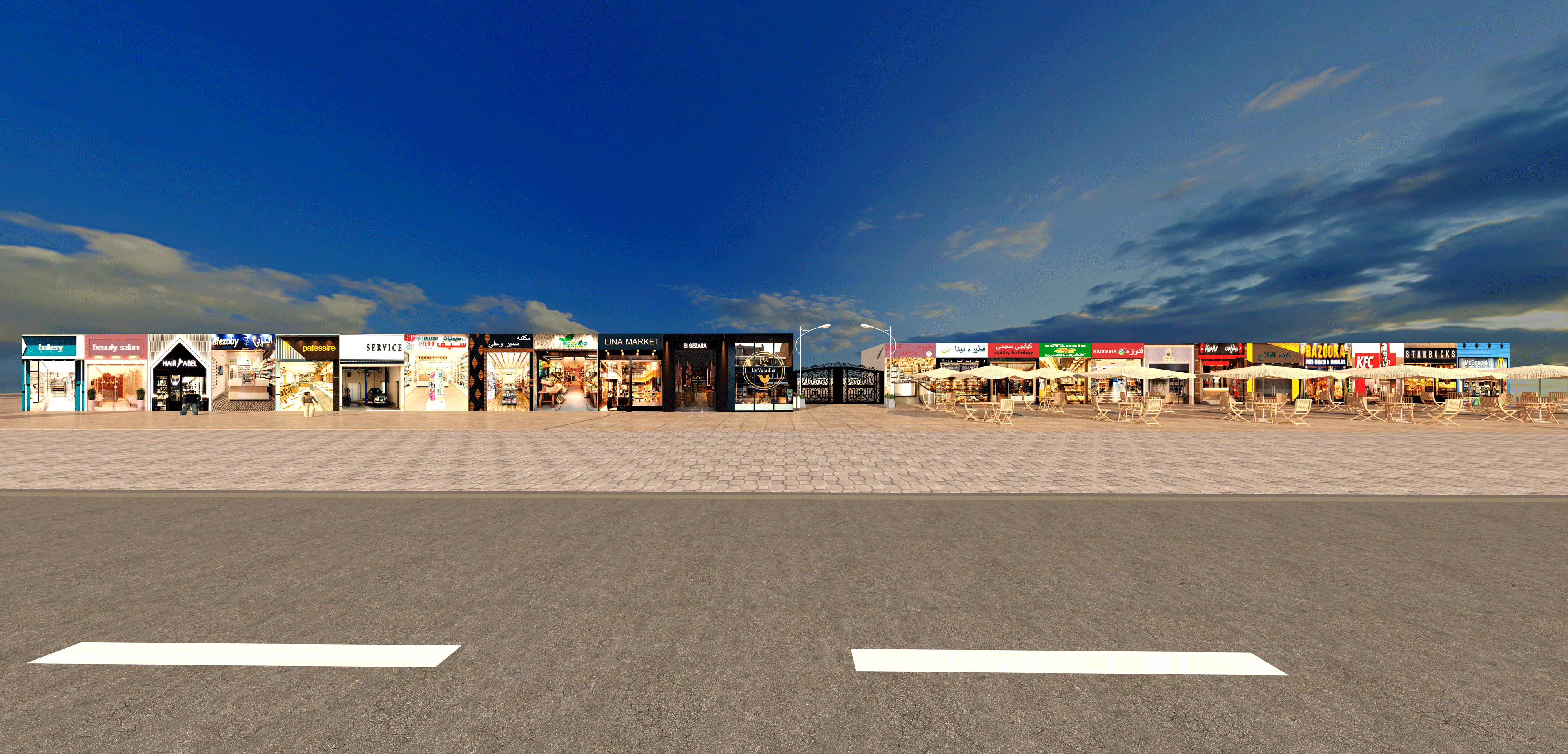 مجموعه محلات ومطاعم وفود كورت