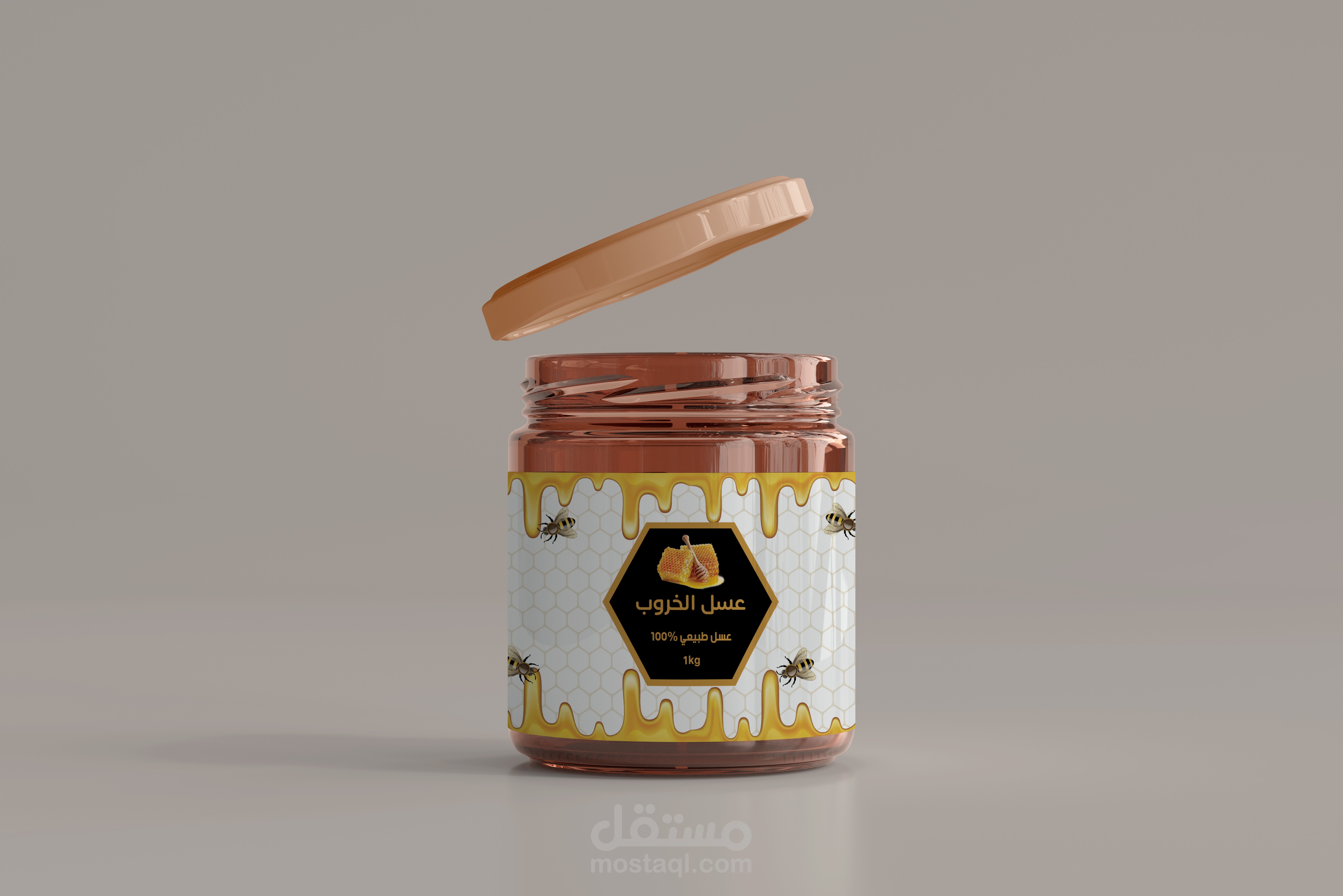 تصميم أستيكرات لعلبة منتوج عسل الخروب