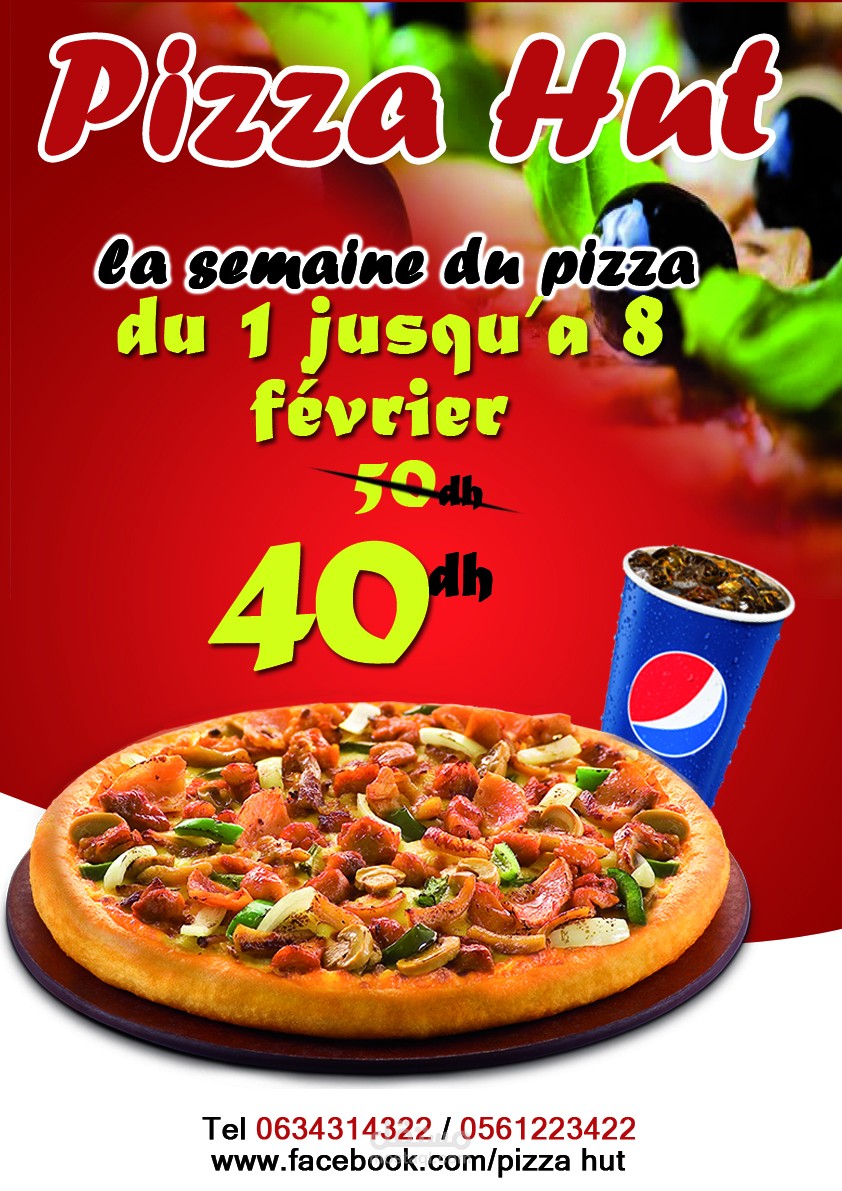 لوحة اعلانية لمطعم PIZZA