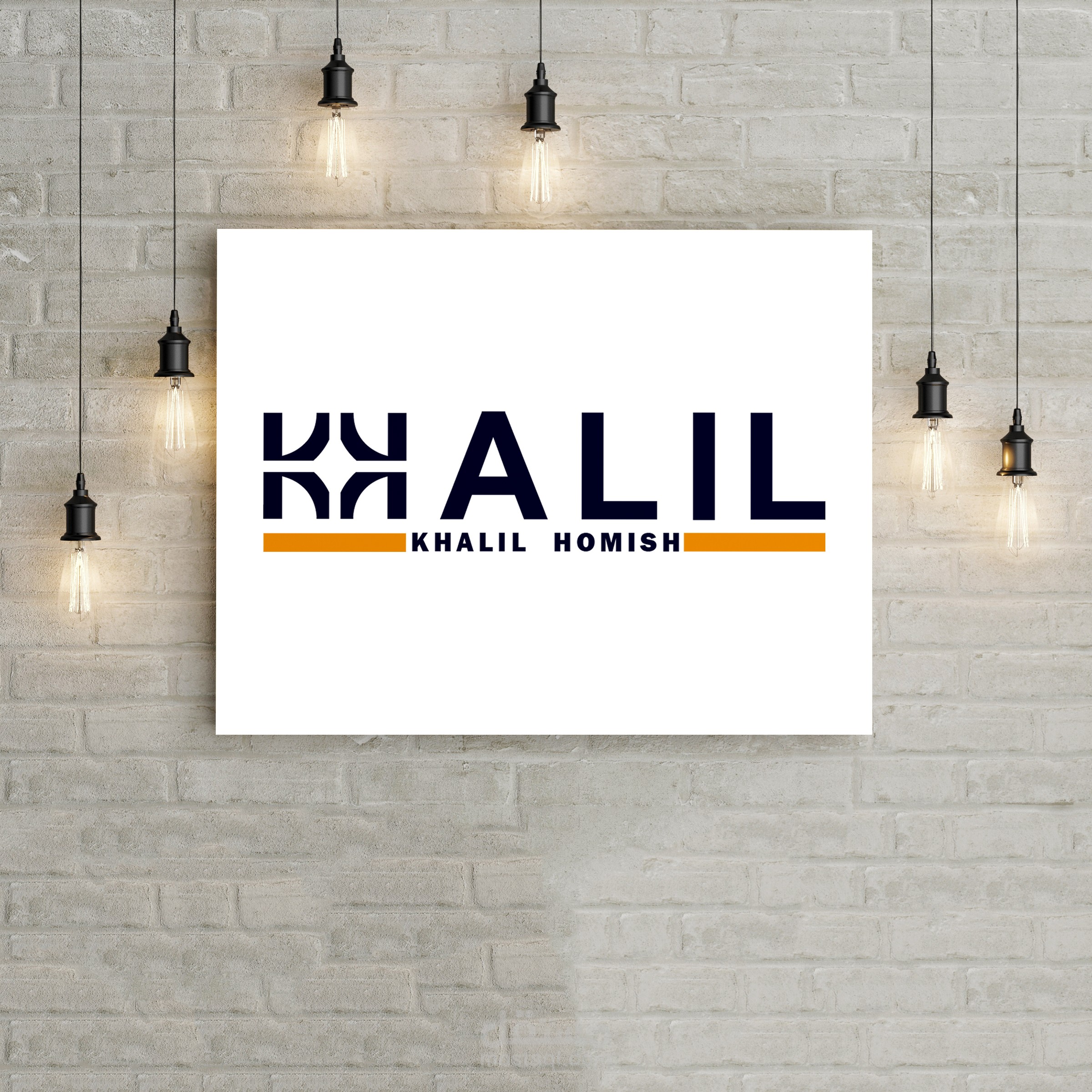 تصميم شعار